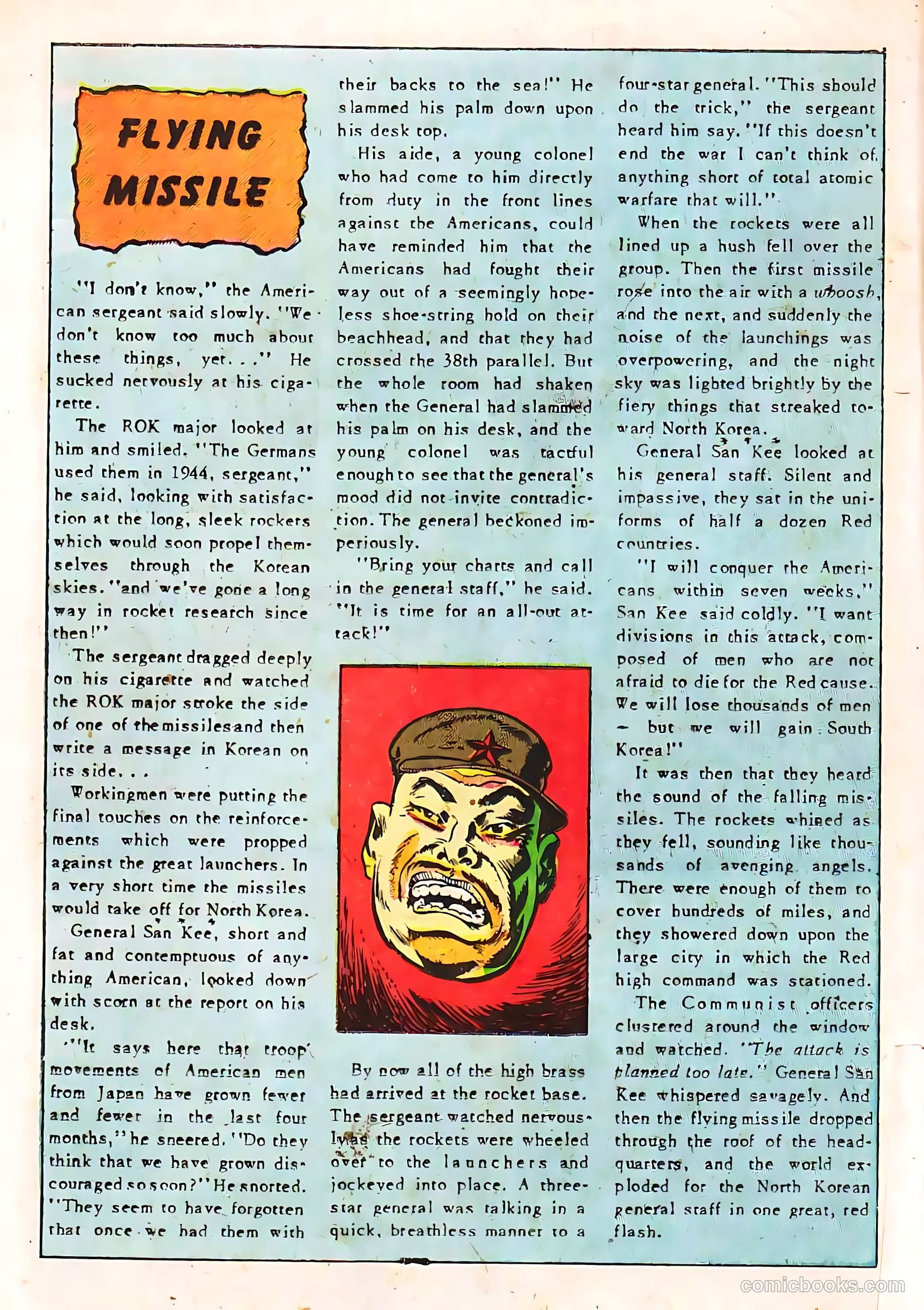 U.S. Paratroops #6 (1952) — page 18 of 36