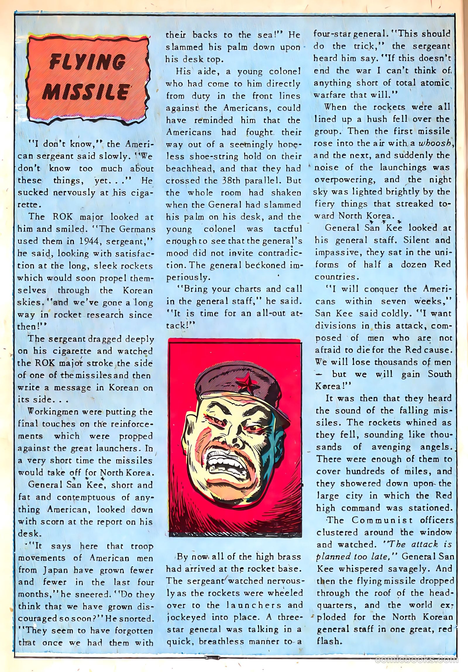U.S. Paratroops #8 (1958) — page 18 of 36