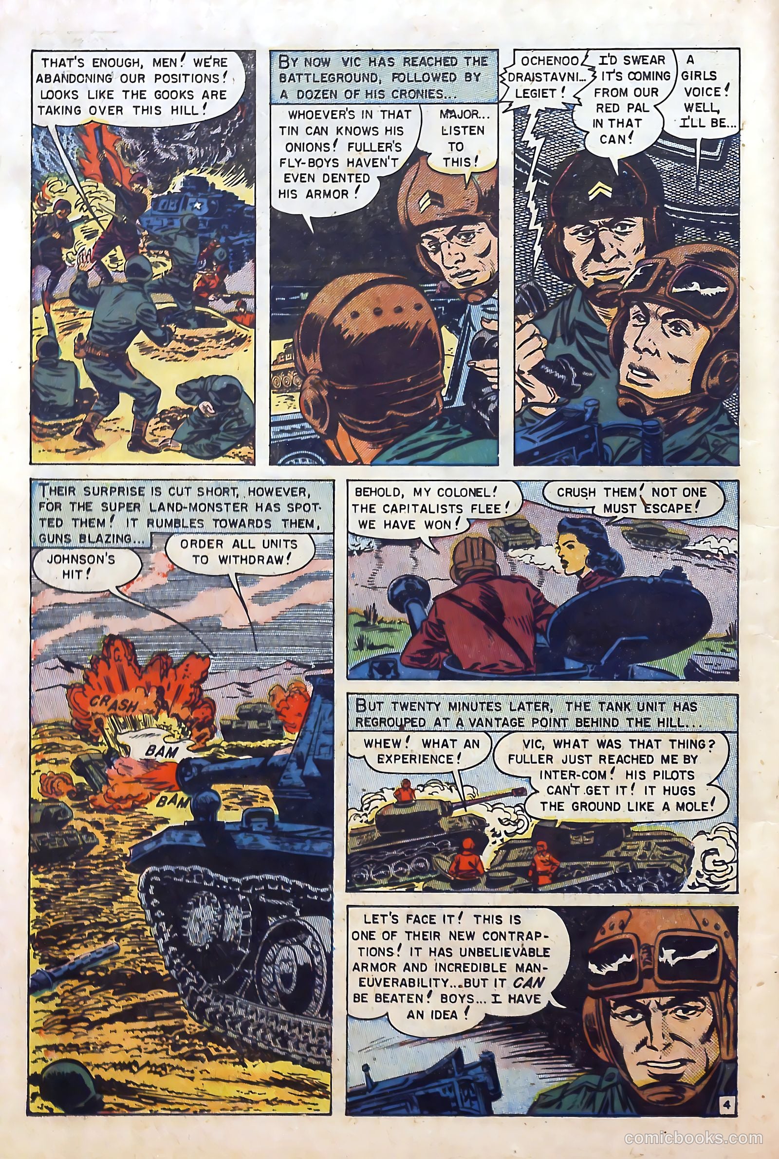 U.S. Tank Commandos #1 (1952) — page 14 of 36
