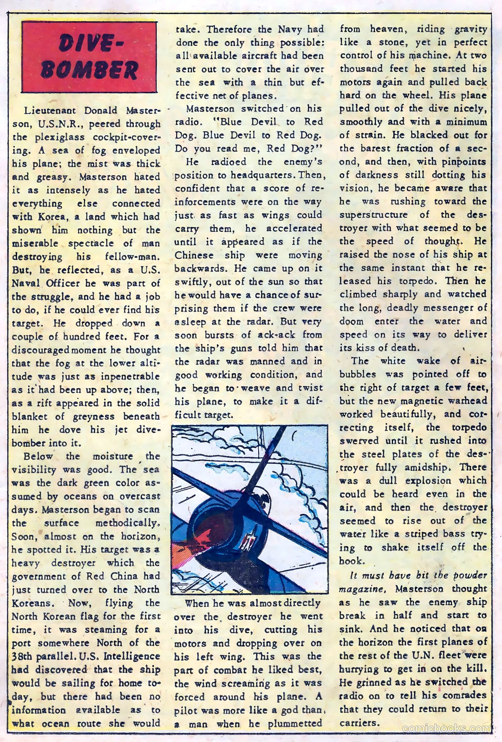 U.S. Tank Commandos #2 (1952) — page 18 of 36