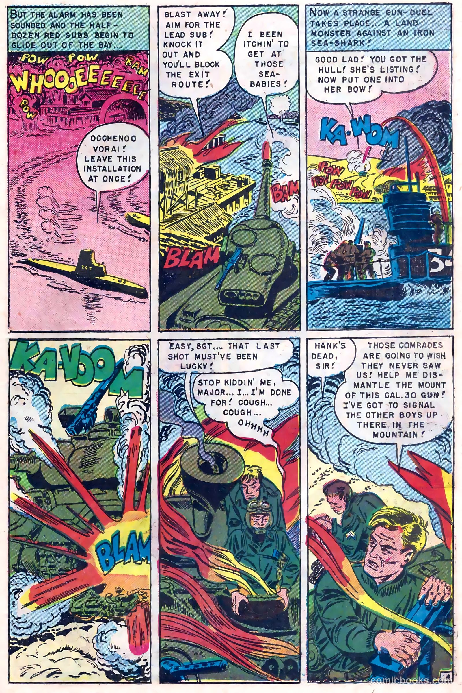 U.S. Tank Commandos #2 (1952) — page 23 of 36