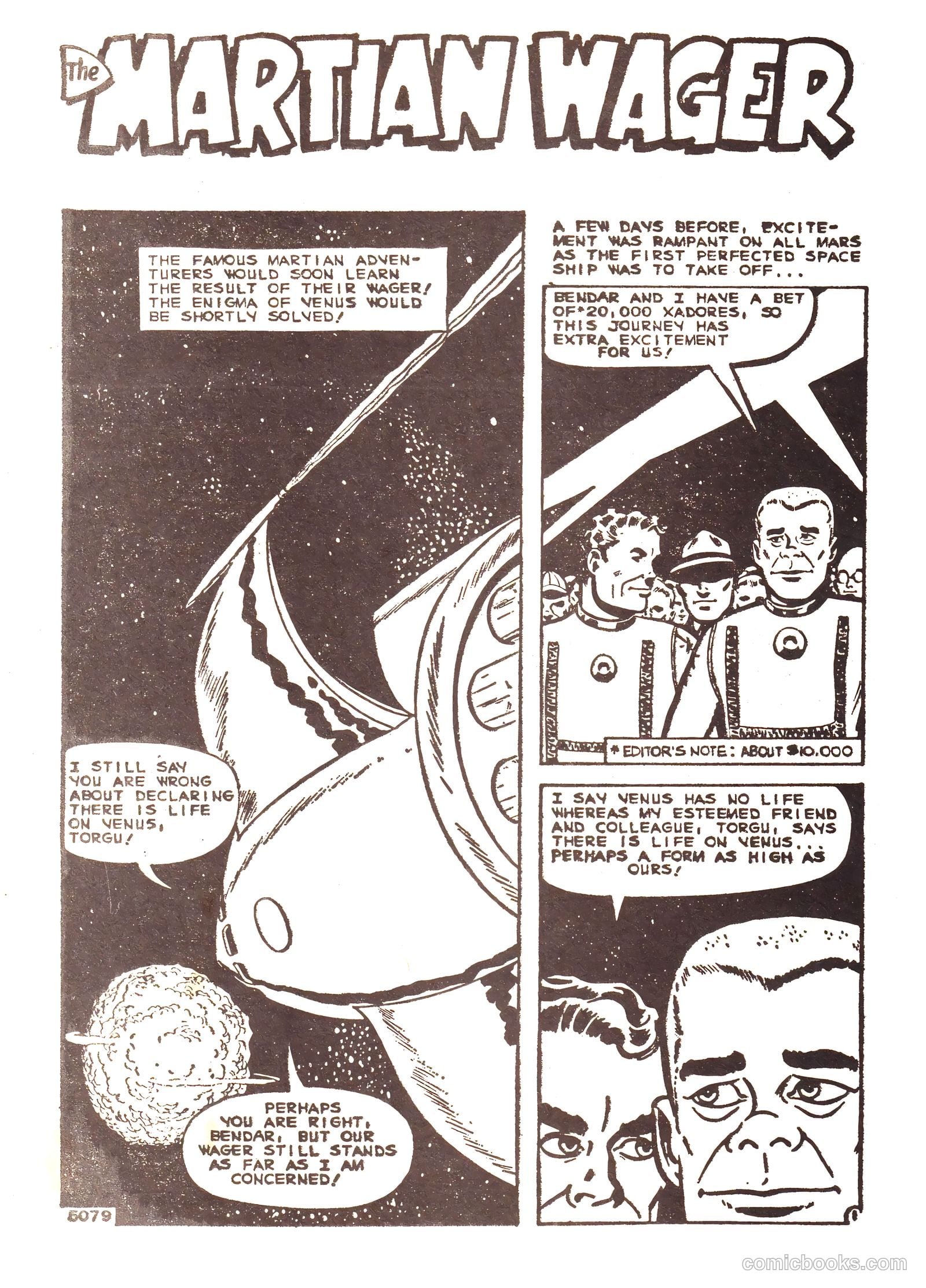 Uncanny Tales #169 (1985) — page 9 of 50