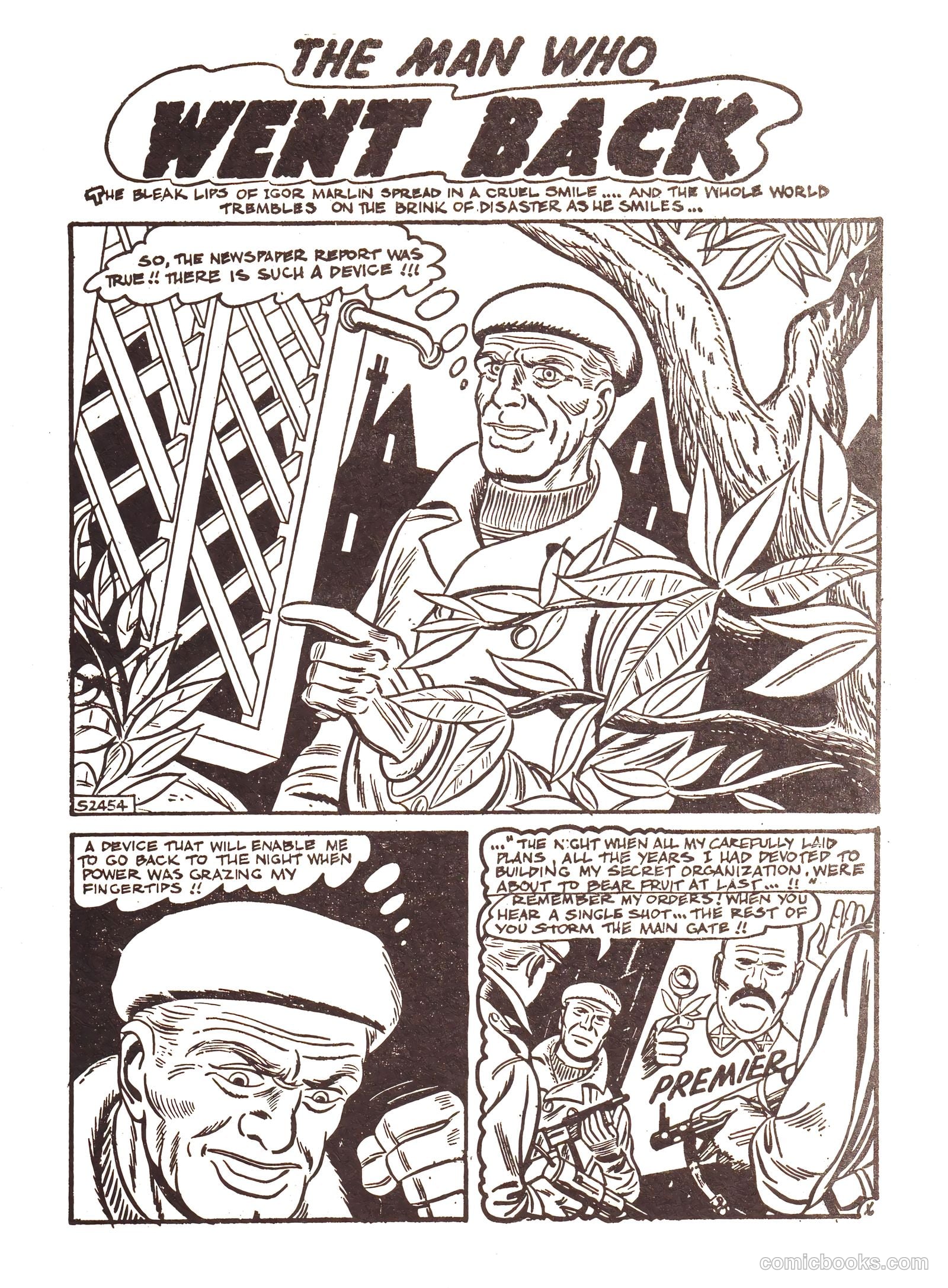Uncanny Tales #169 (1985) — page 44 of 50