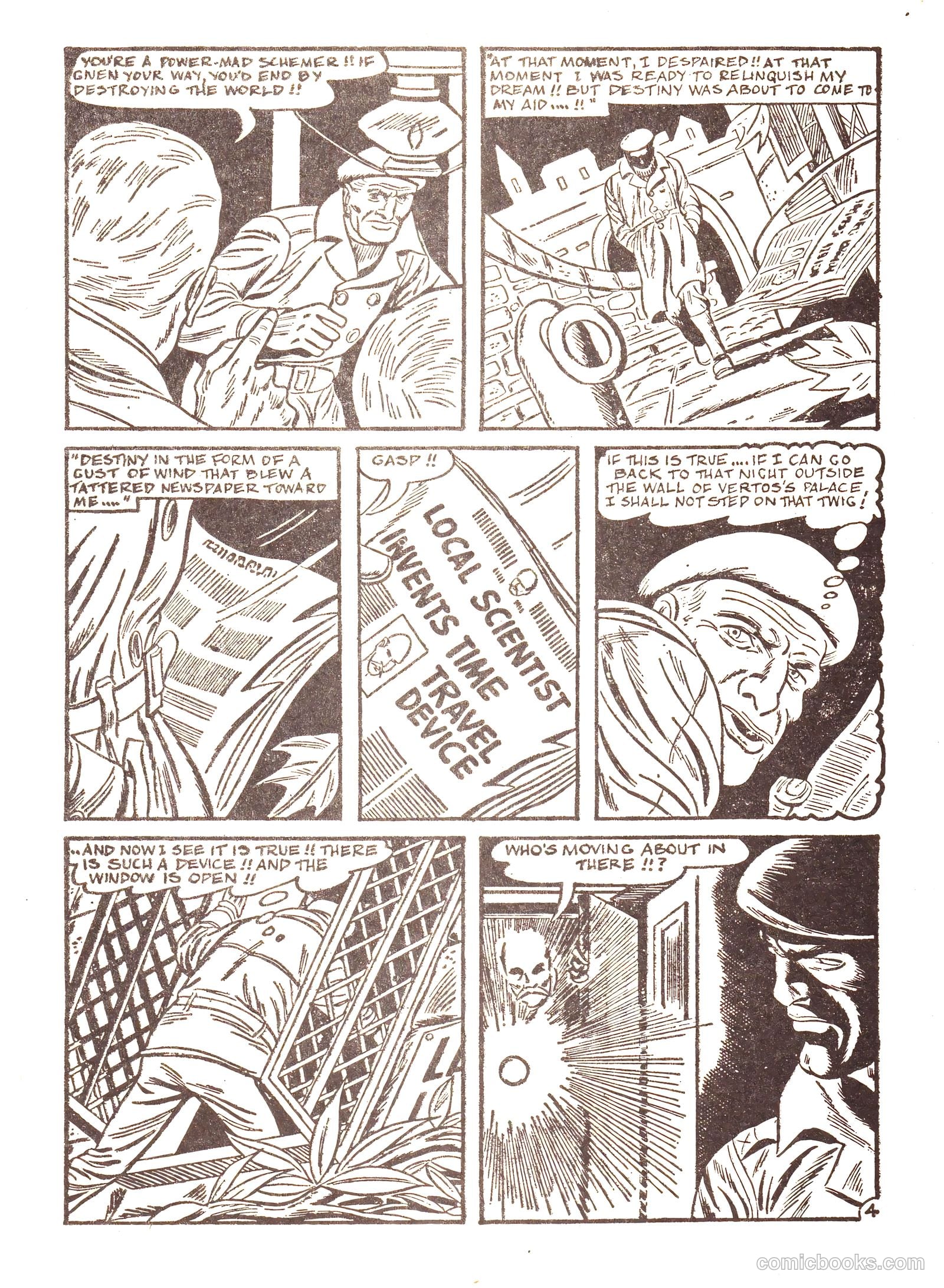 Uncanny Tales #169 (1985) — page 47 of 50