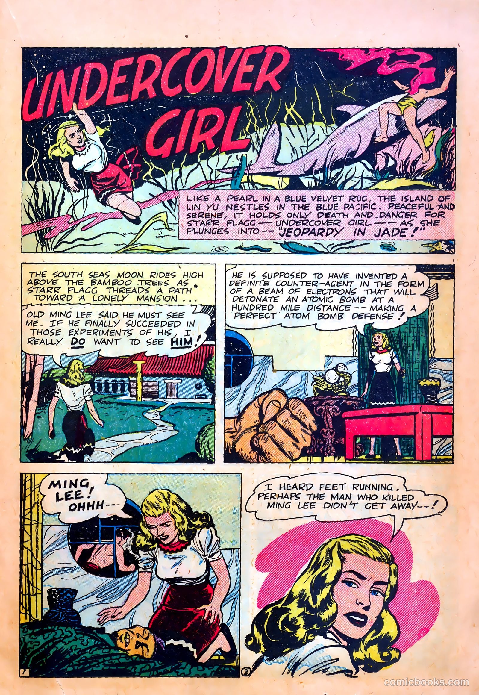 Undercover #5 (1952) — page 21 of 36