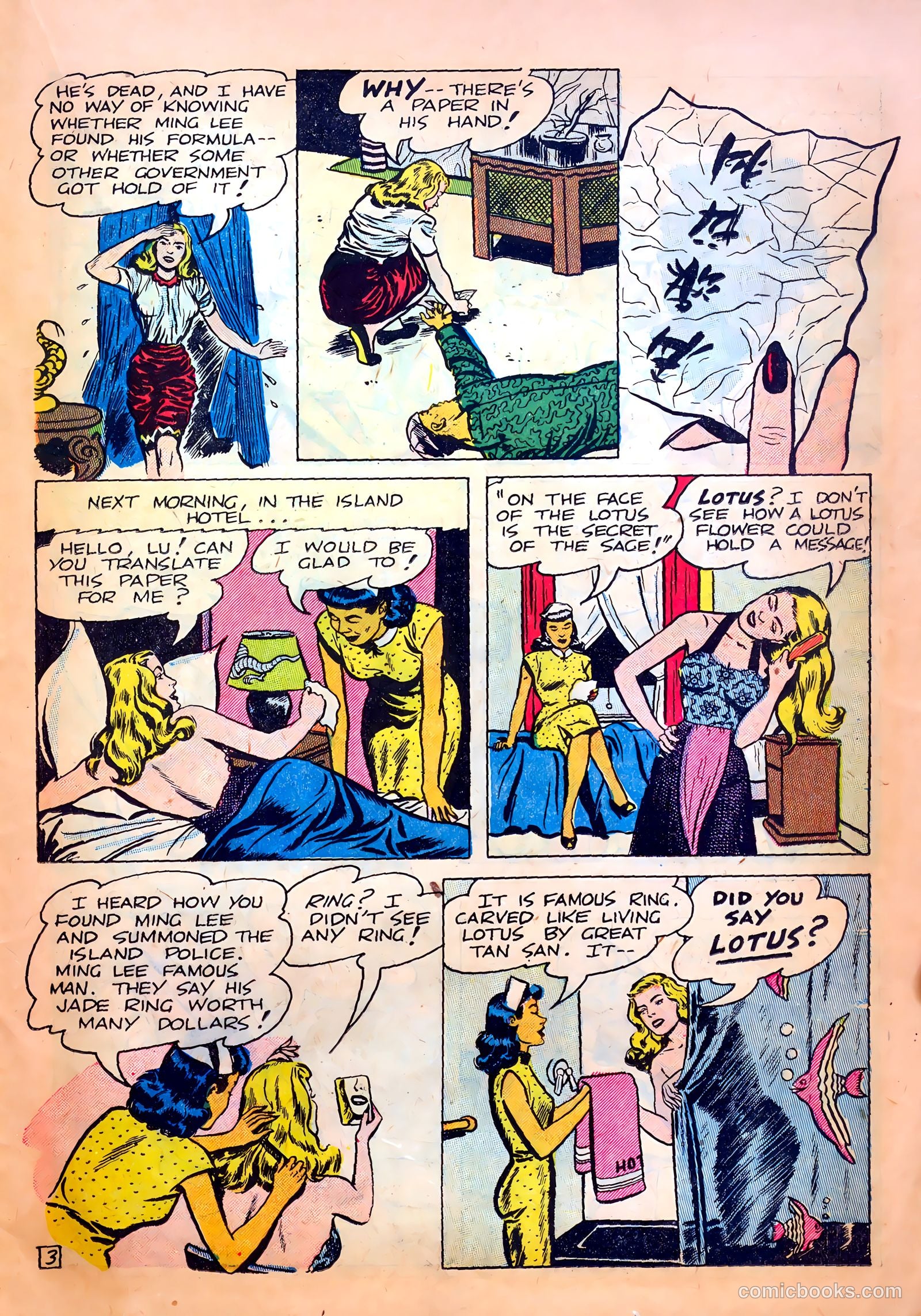 Undercover #5 (1952) — page 23 of 36