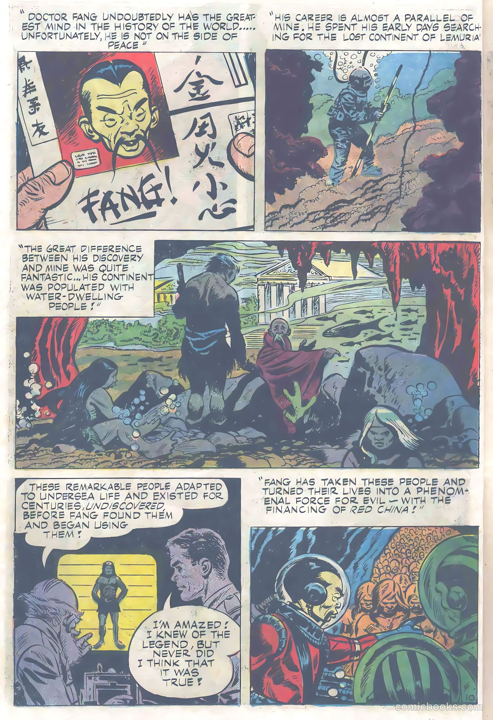 Undersea Agent #1 (1966) — page 12 of 68
