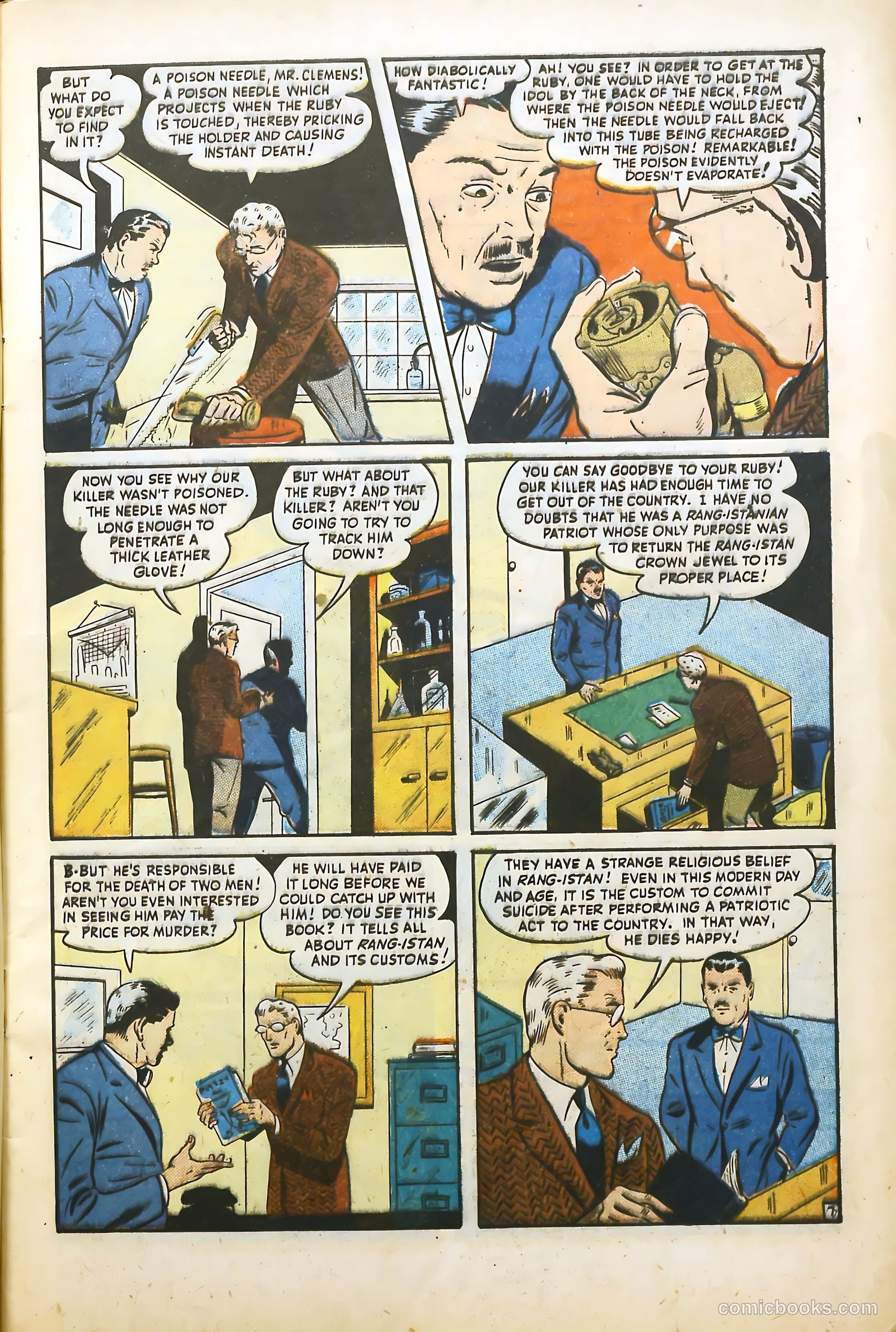 Underworld #7 (1949) — page 9 of 51