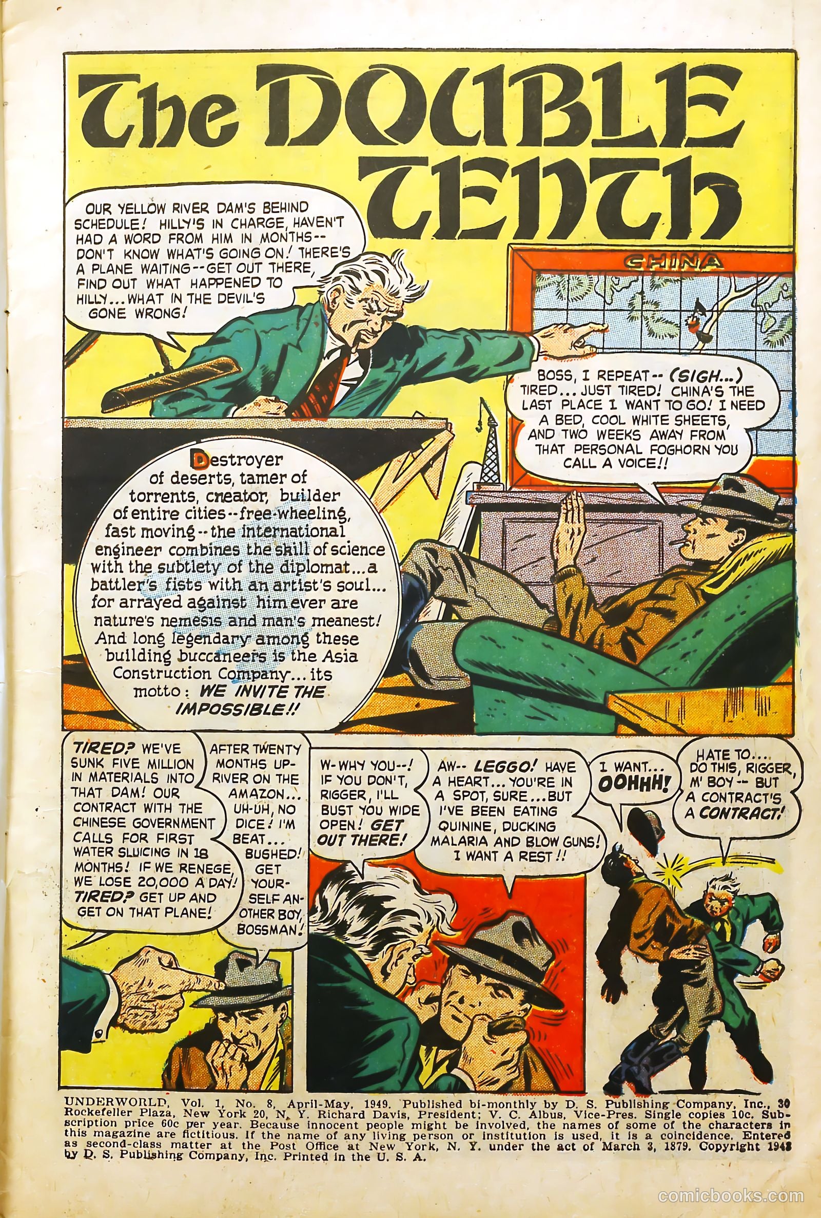 Underworld #8 (1949) — page 3 of 52