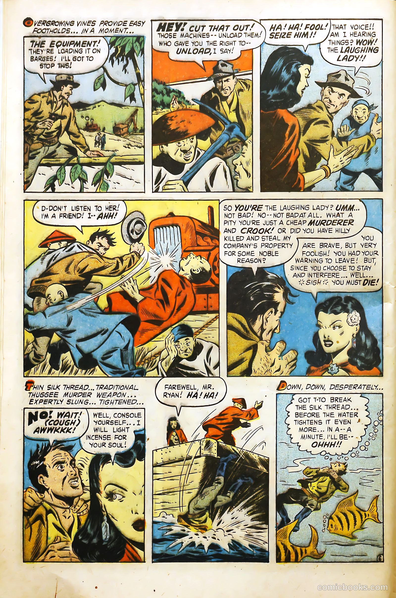 Underworld #8 (1949) — page 8 of 52