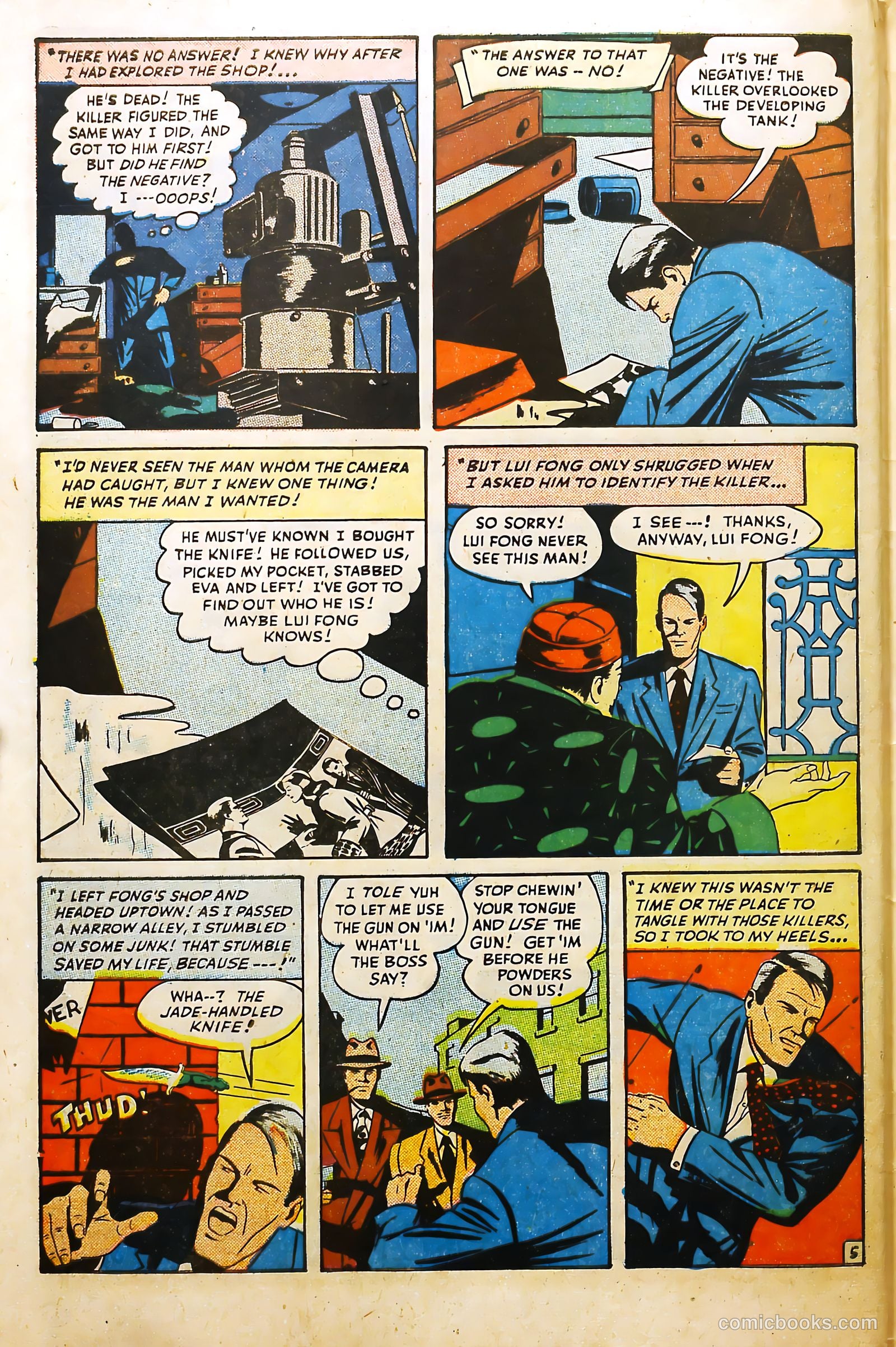 Underworld #8 (1949) — page 46 of 52