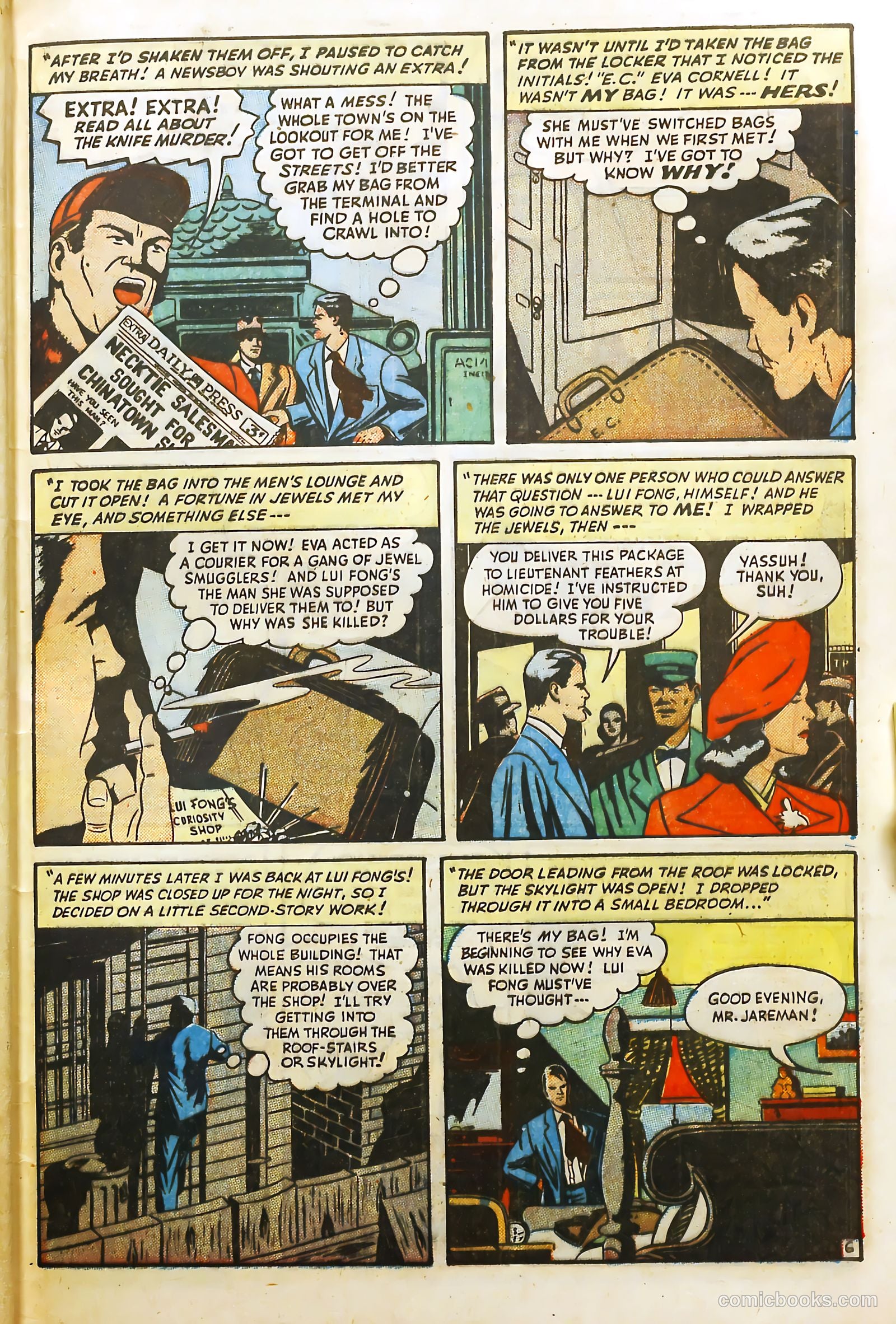 Underworld #8 (1949) — page 47 of 52