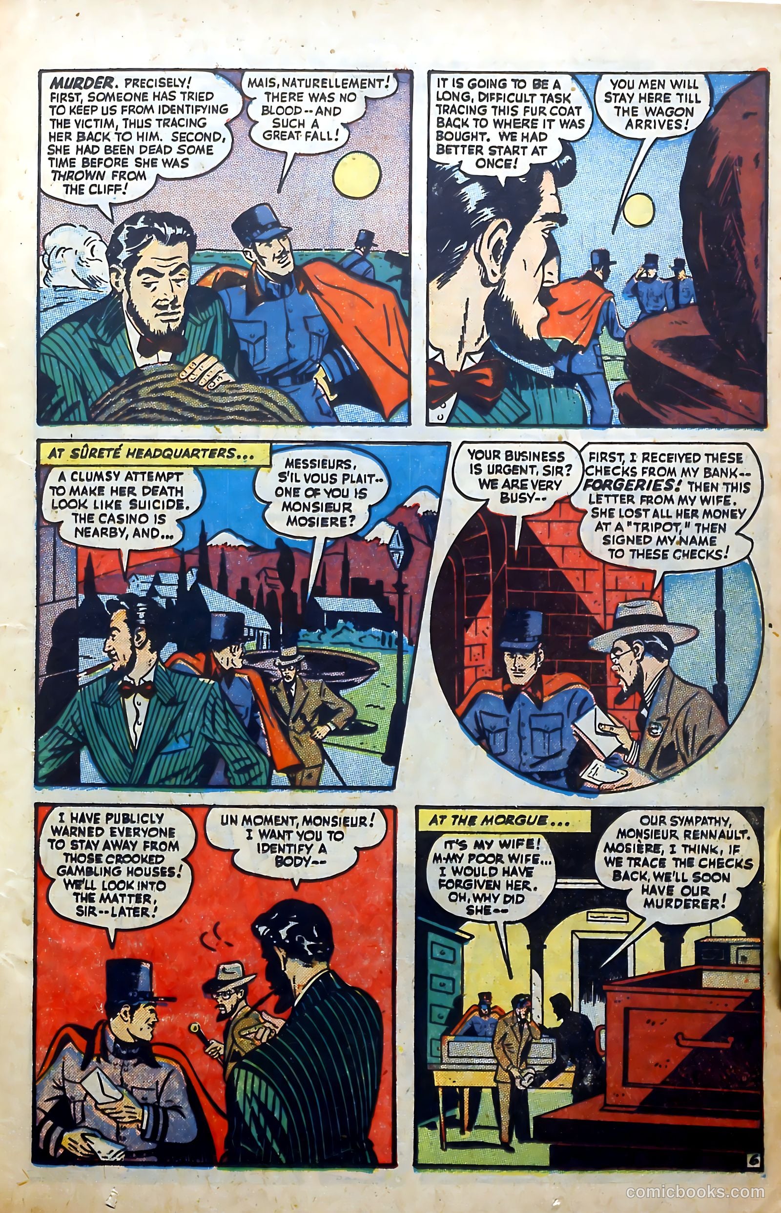 Underworld #9 (1949) — page 17 of 52