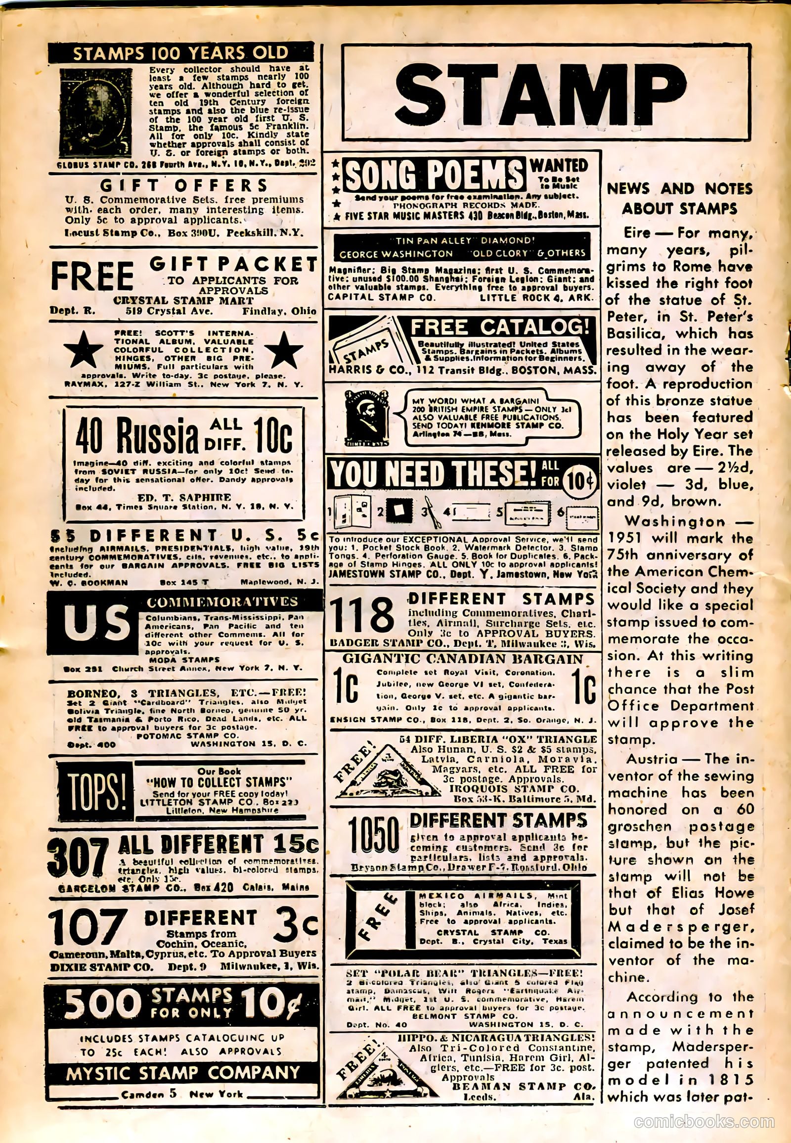 United Comics #14 (1951) — page 18 of 36