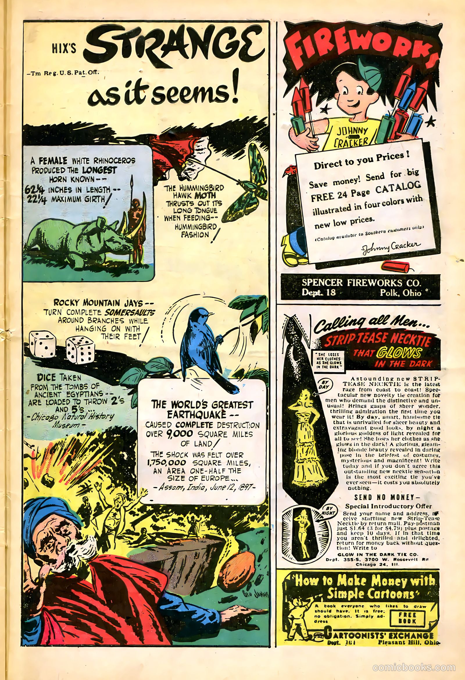 United Comics #14 (1951) — page 33 of 36