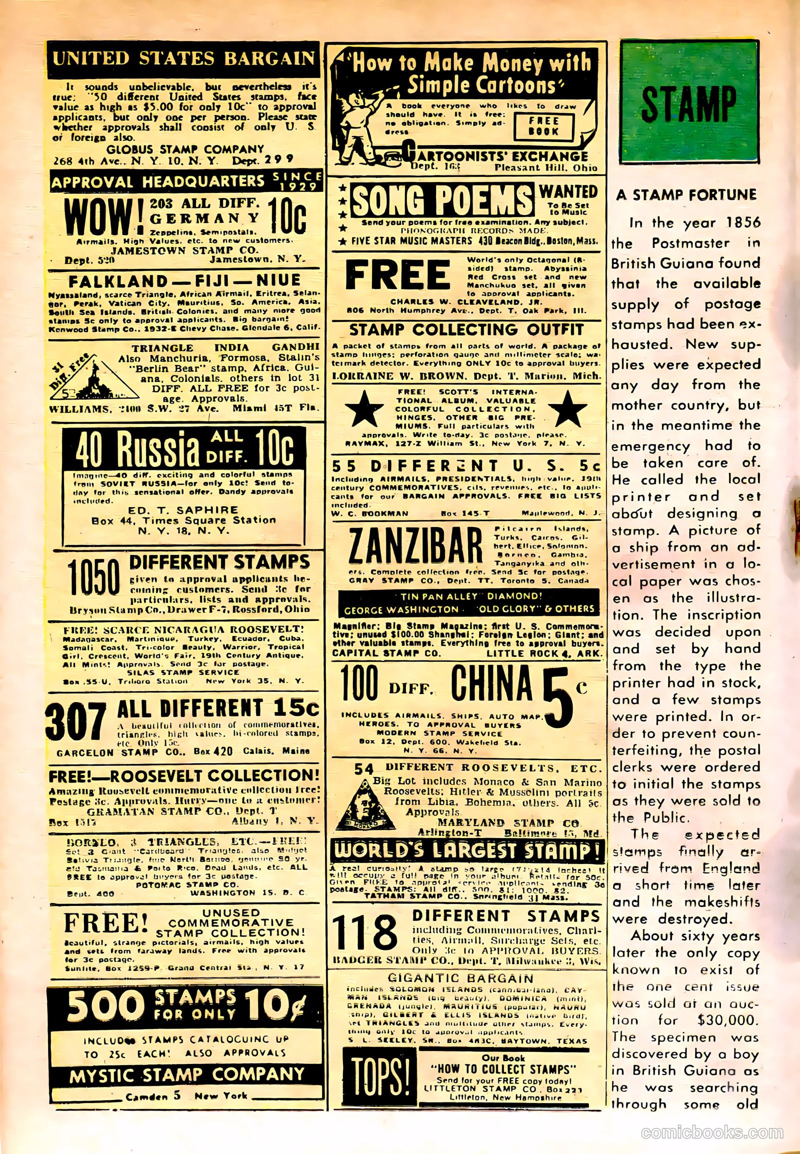 United Comics #15 (1951) — page 19 of 37