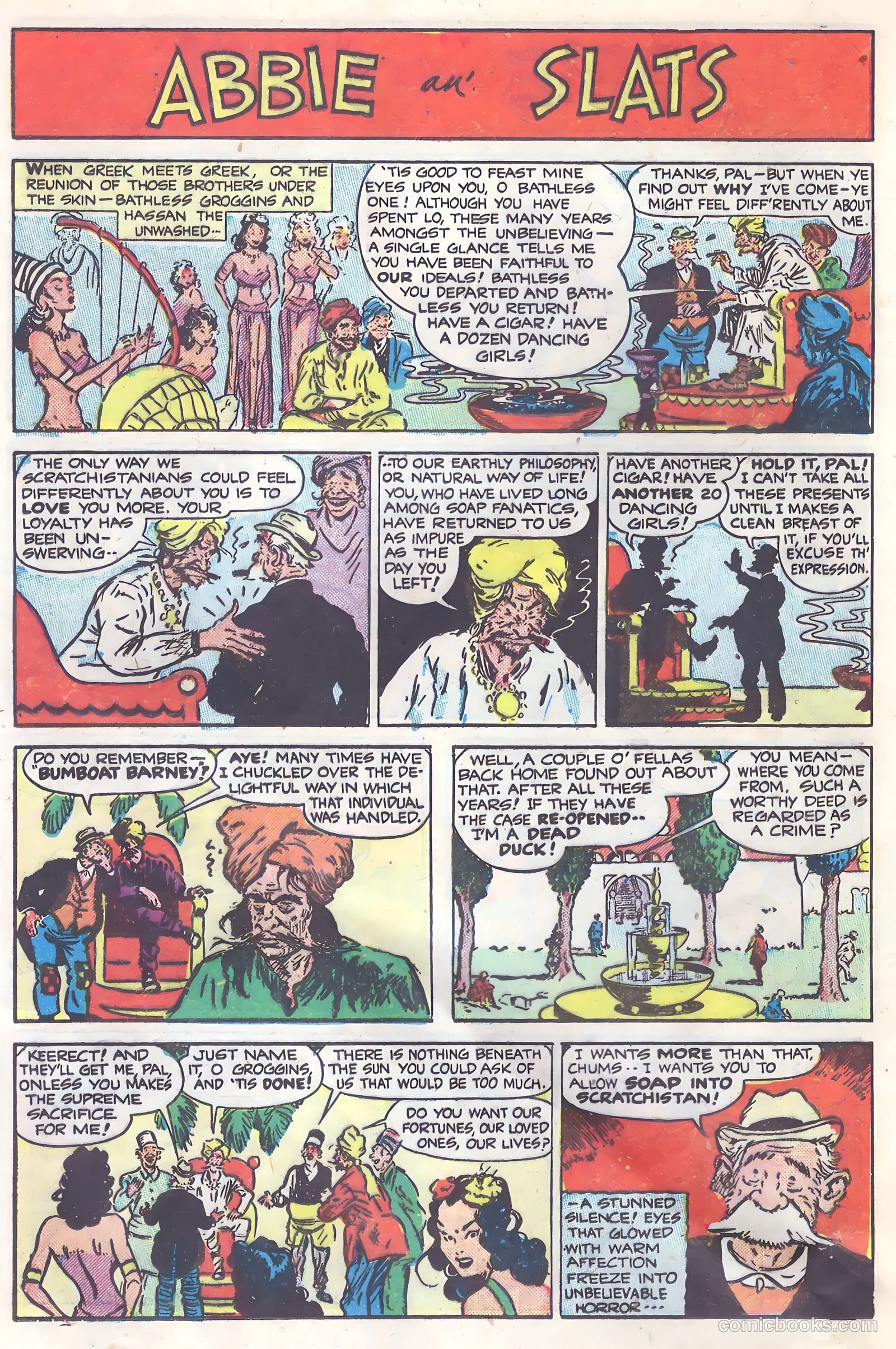 United Comics #16 (1951) — page 16 of 37