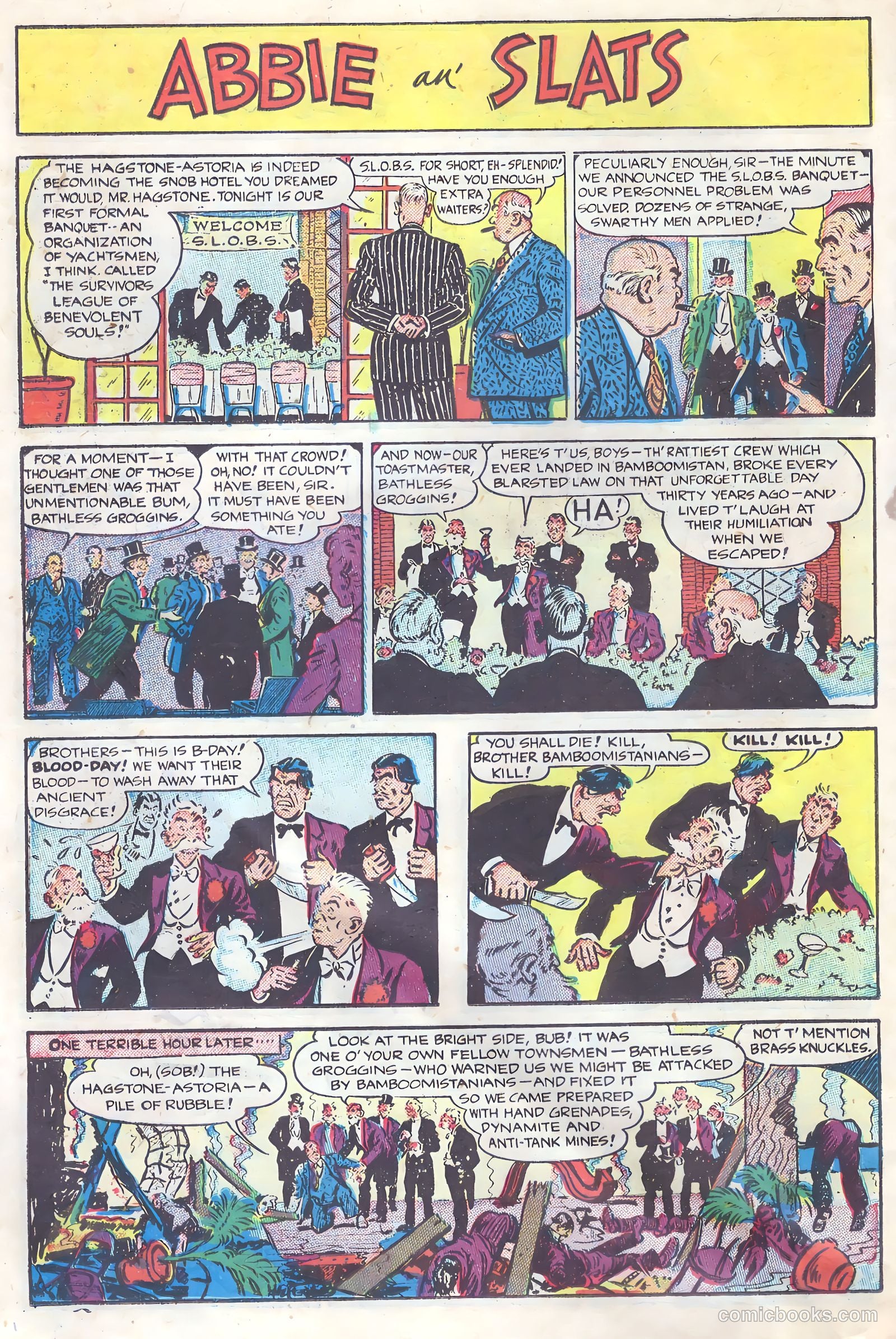 United Comics #16 (1951) — page 22 of 37