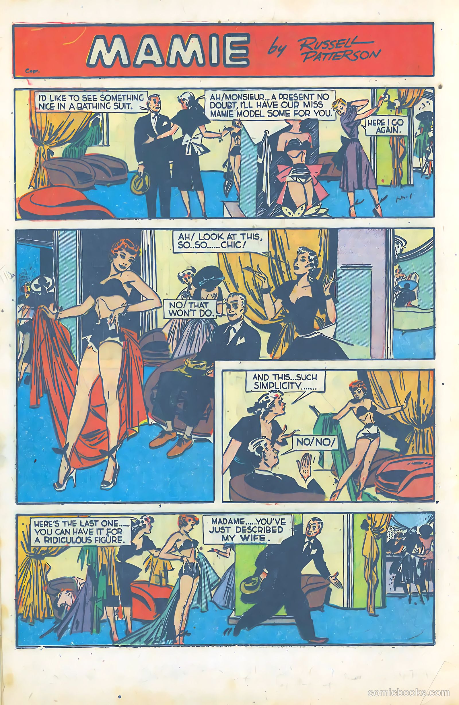 United Comics #18 (1951) — page 12 of 36