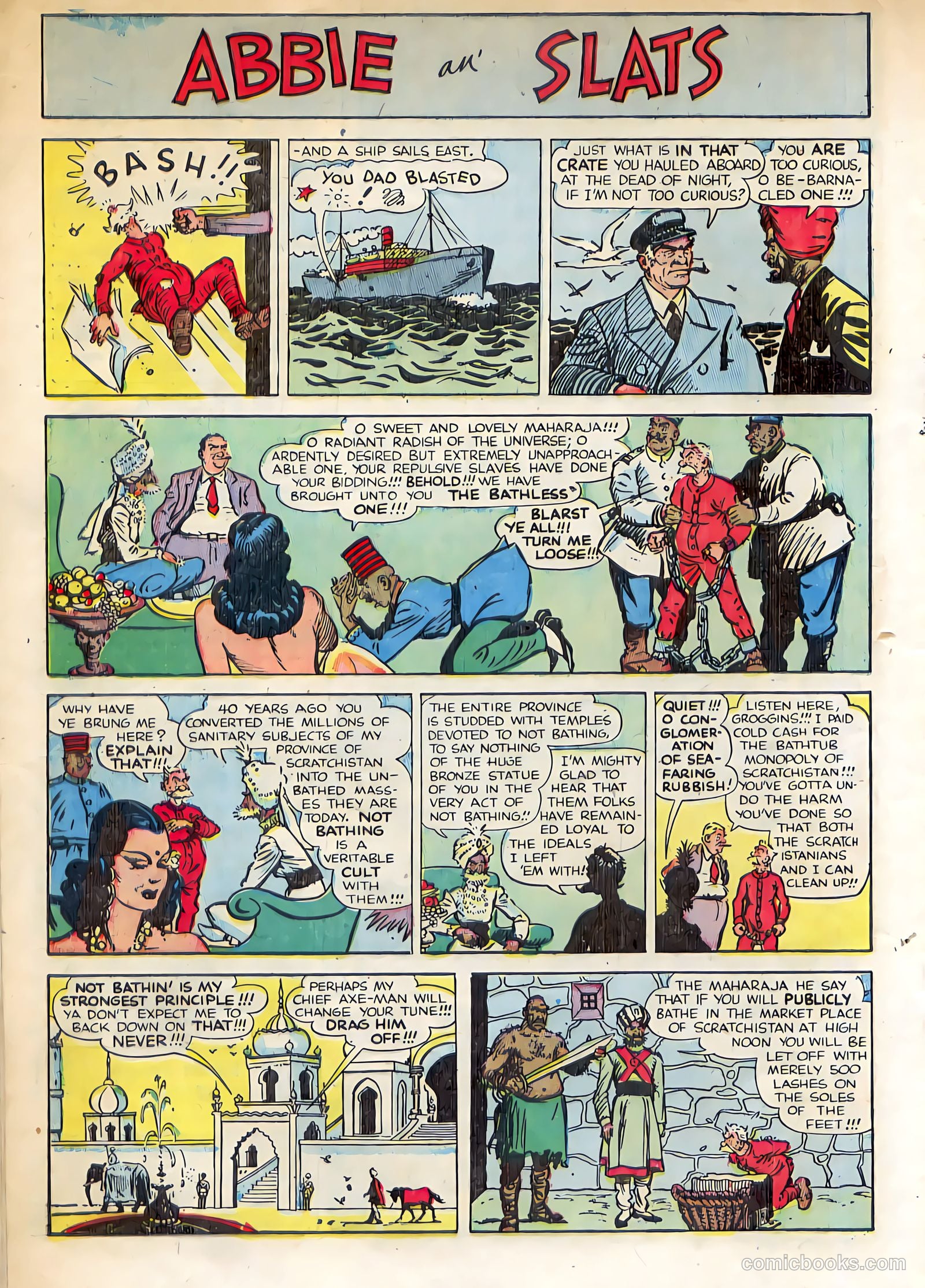 United Comics #19 (1951) — page 20 of 36