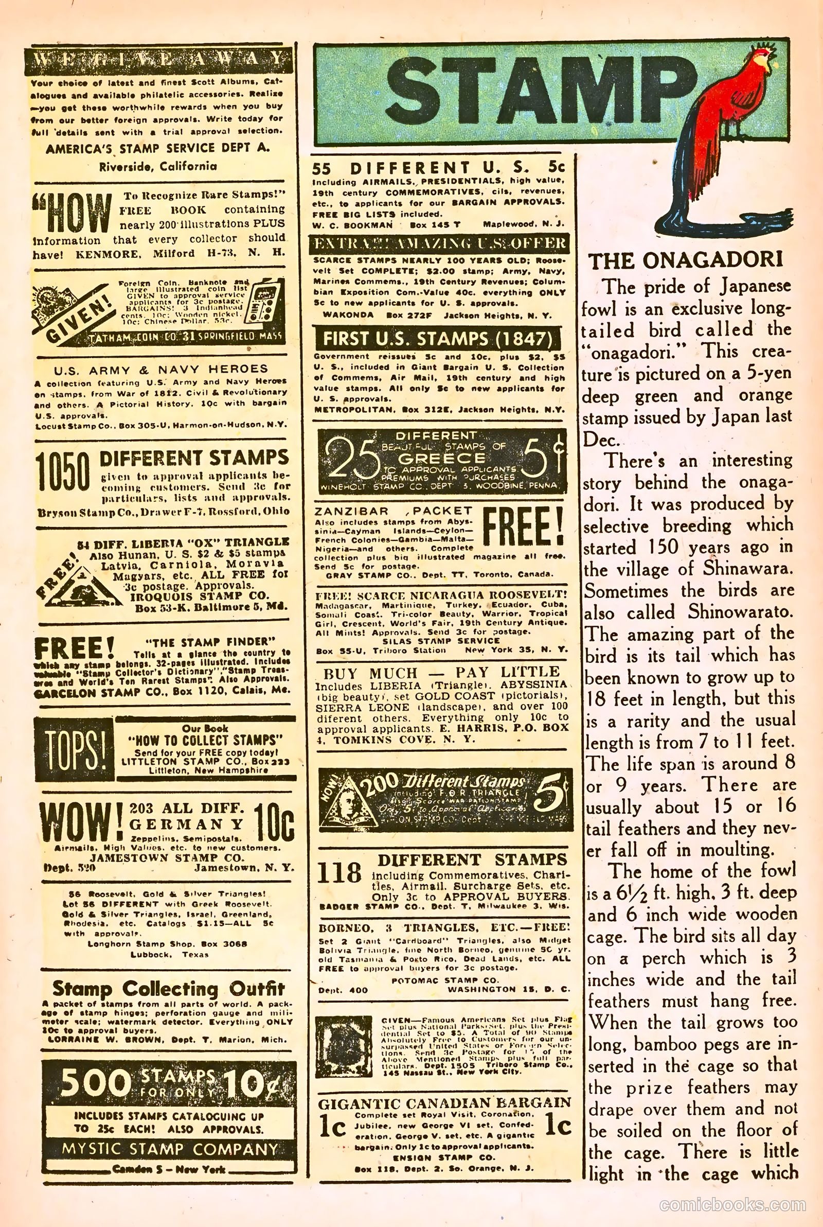 United Comics #22 (1952) — page 16 of 34