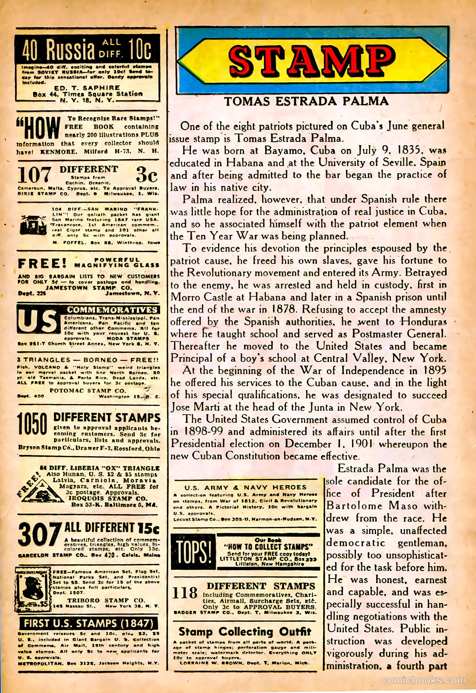 United Comics #23 (1952) — page 16 of 34
