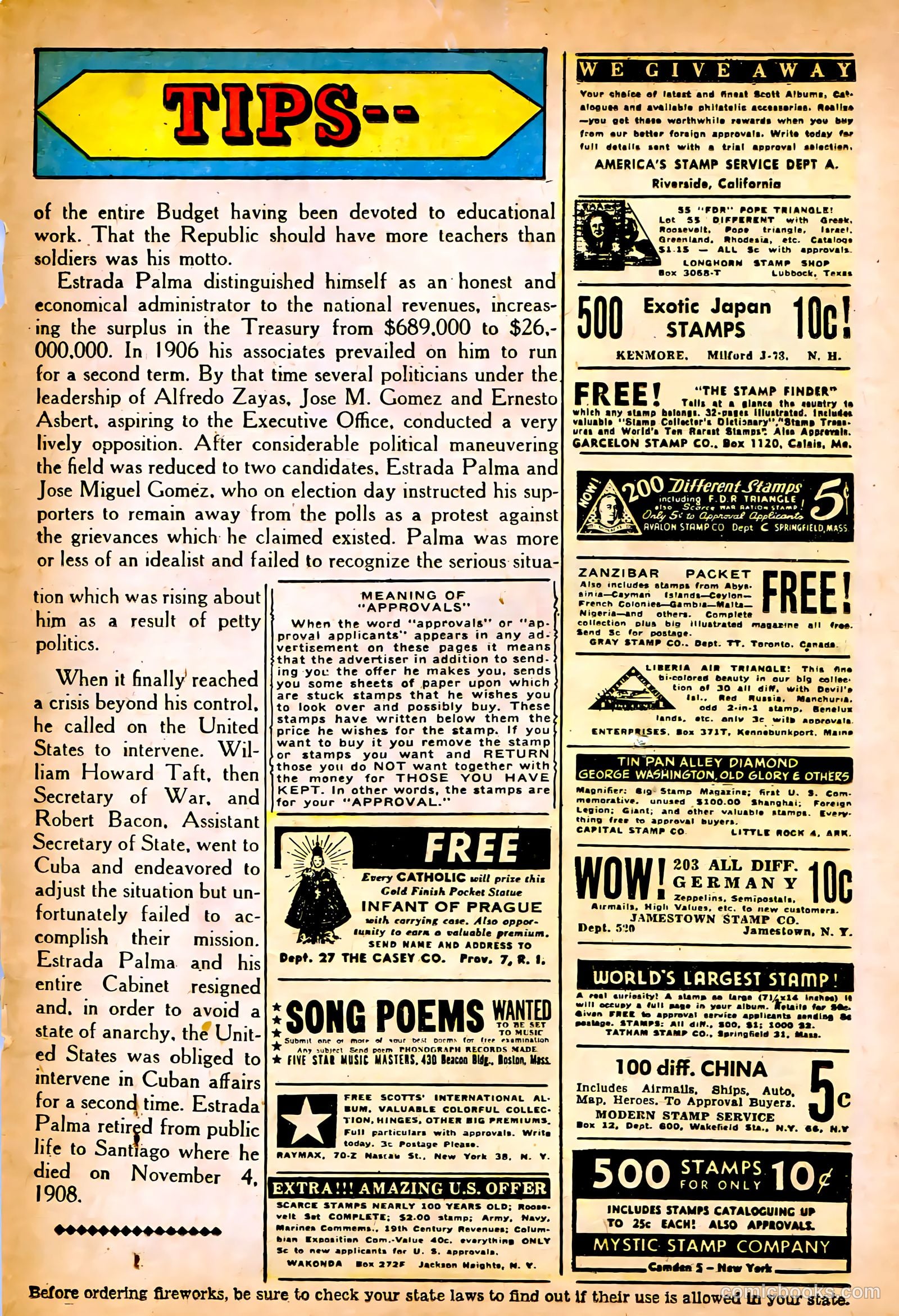 United Comics #23 (1952) — page 17 of 34