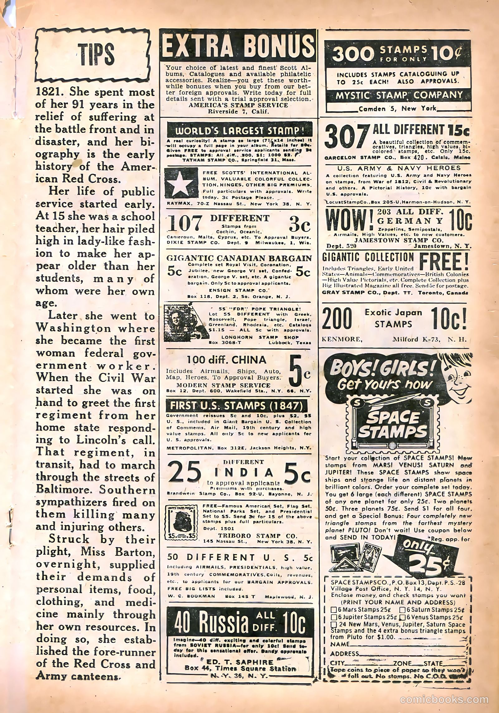 United Comics #26 (1953) — page 17 of 34