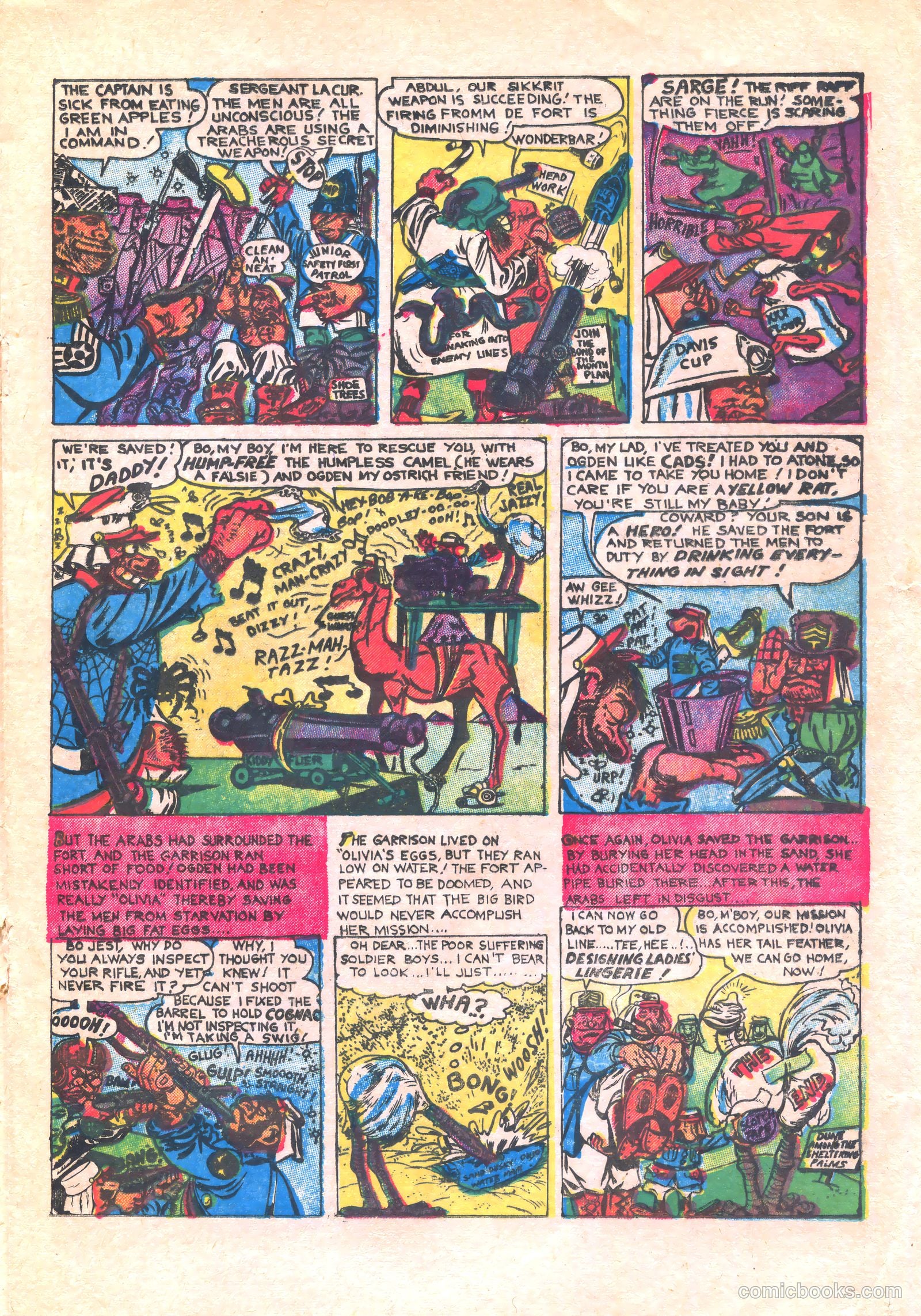 Unsane #15 (1954) — page 17 of 36