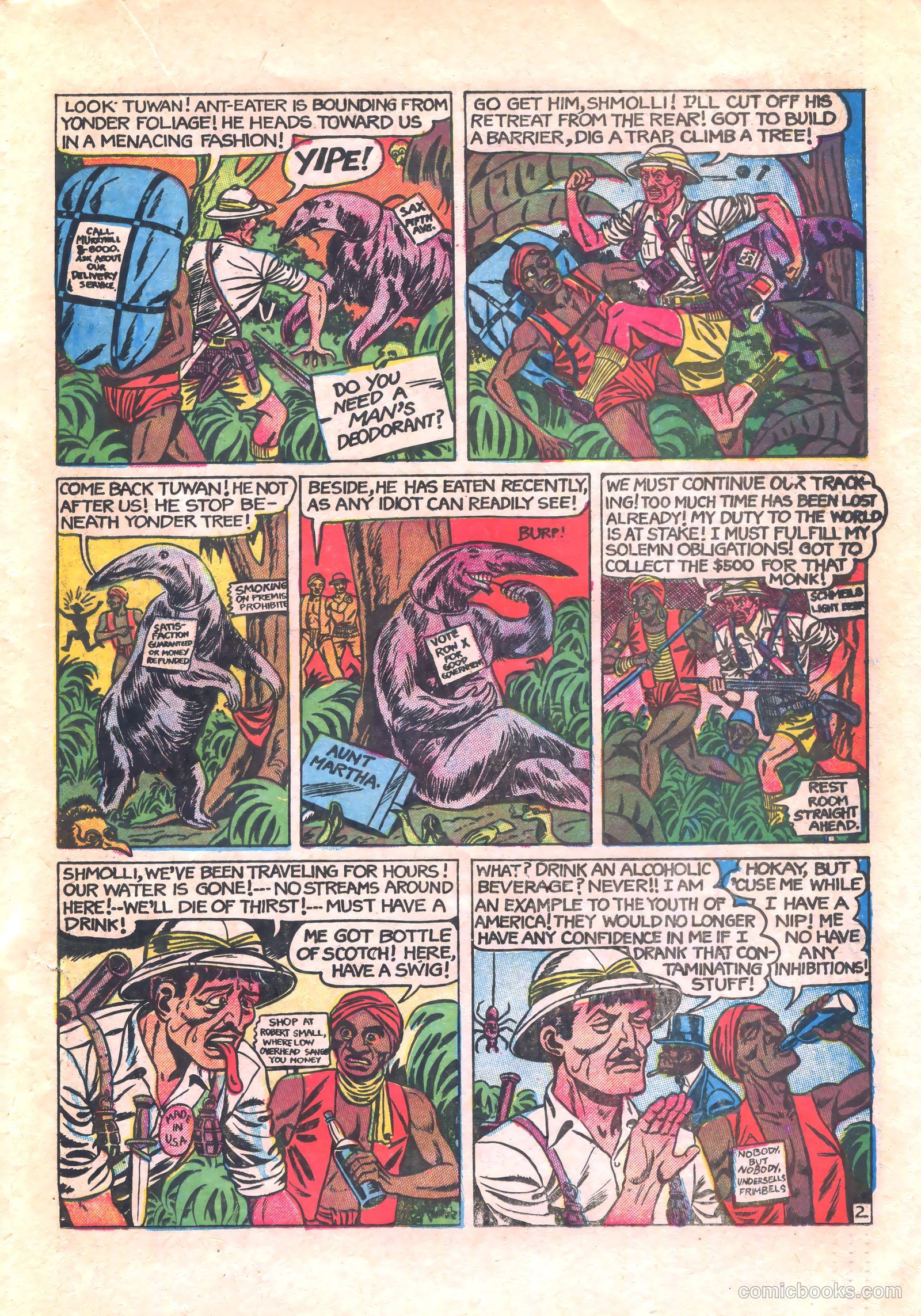 Unsane #15 (1954) — page 21 of 36