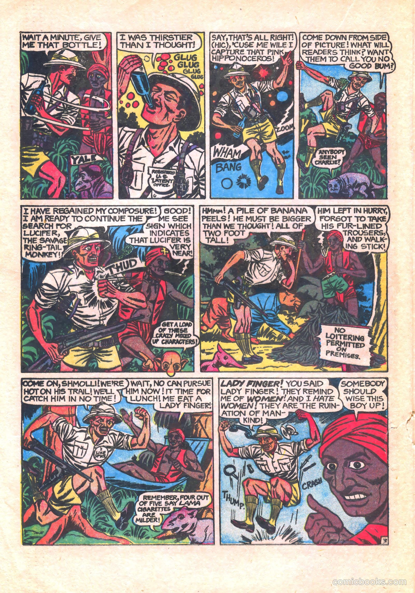 Unsane #15 (1954) — page 22 of 36