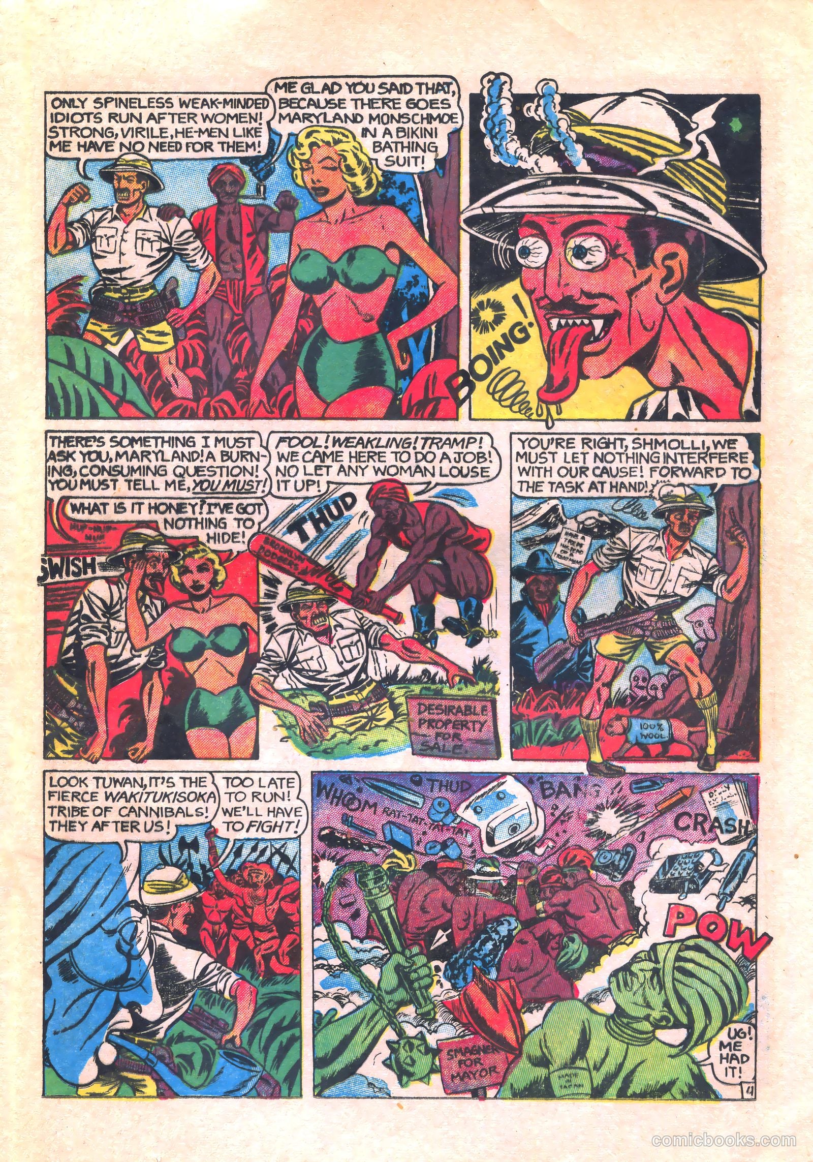 Unsane #15 (1954) — page 23 of 36