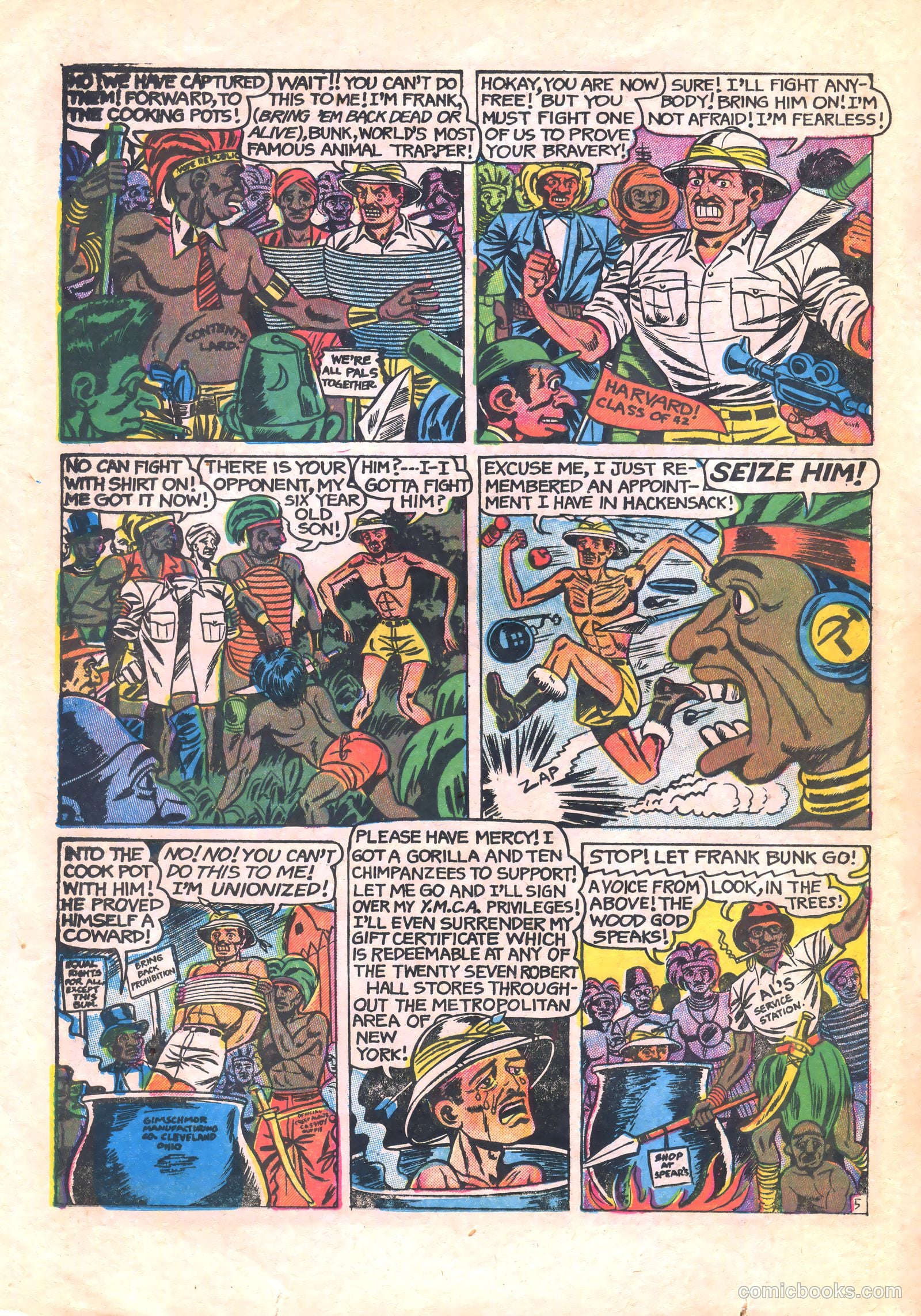 Unsane #15 (1954) — page 24 of 36