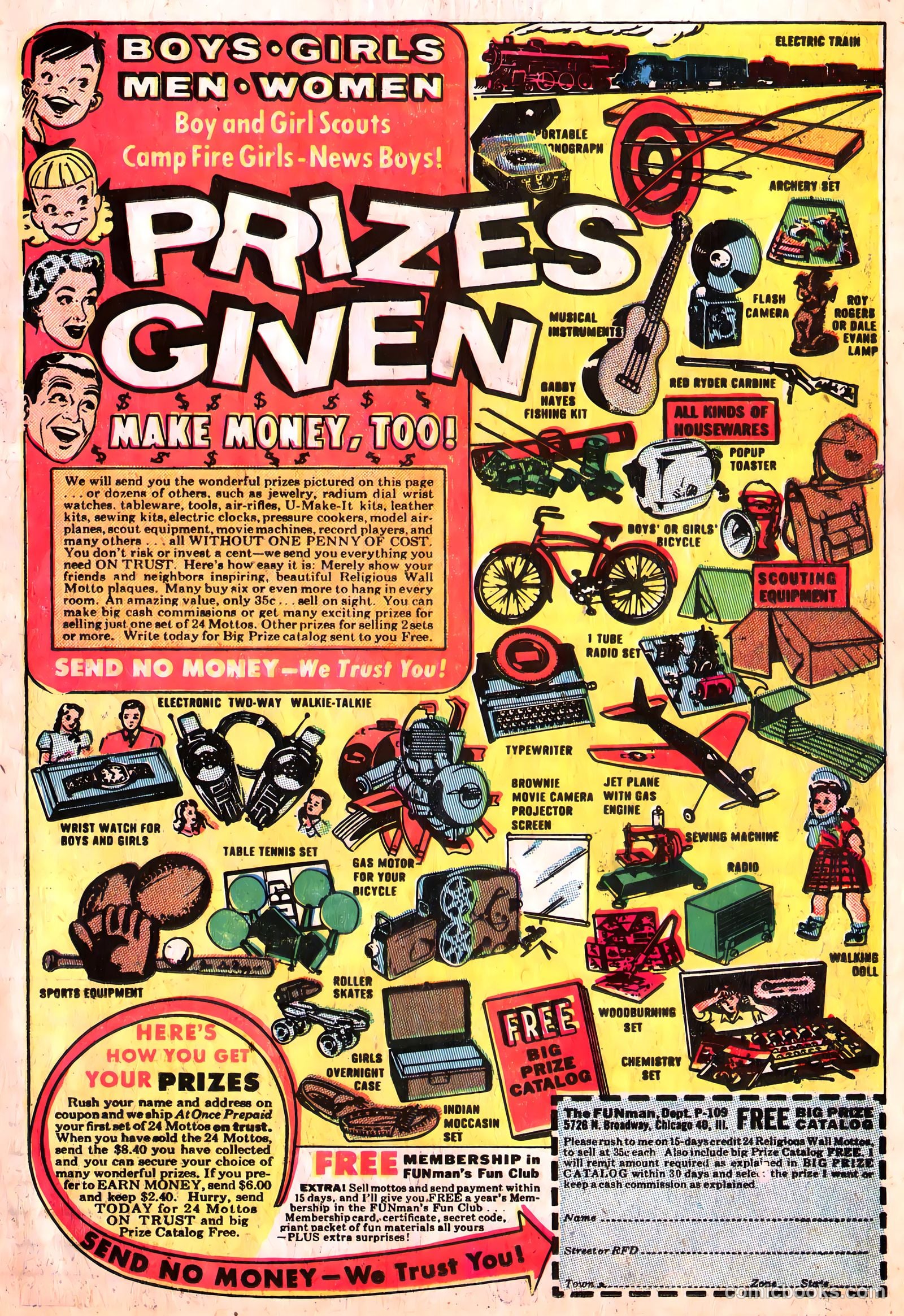Unusual Tales #12 (1958) — page 15 of 37