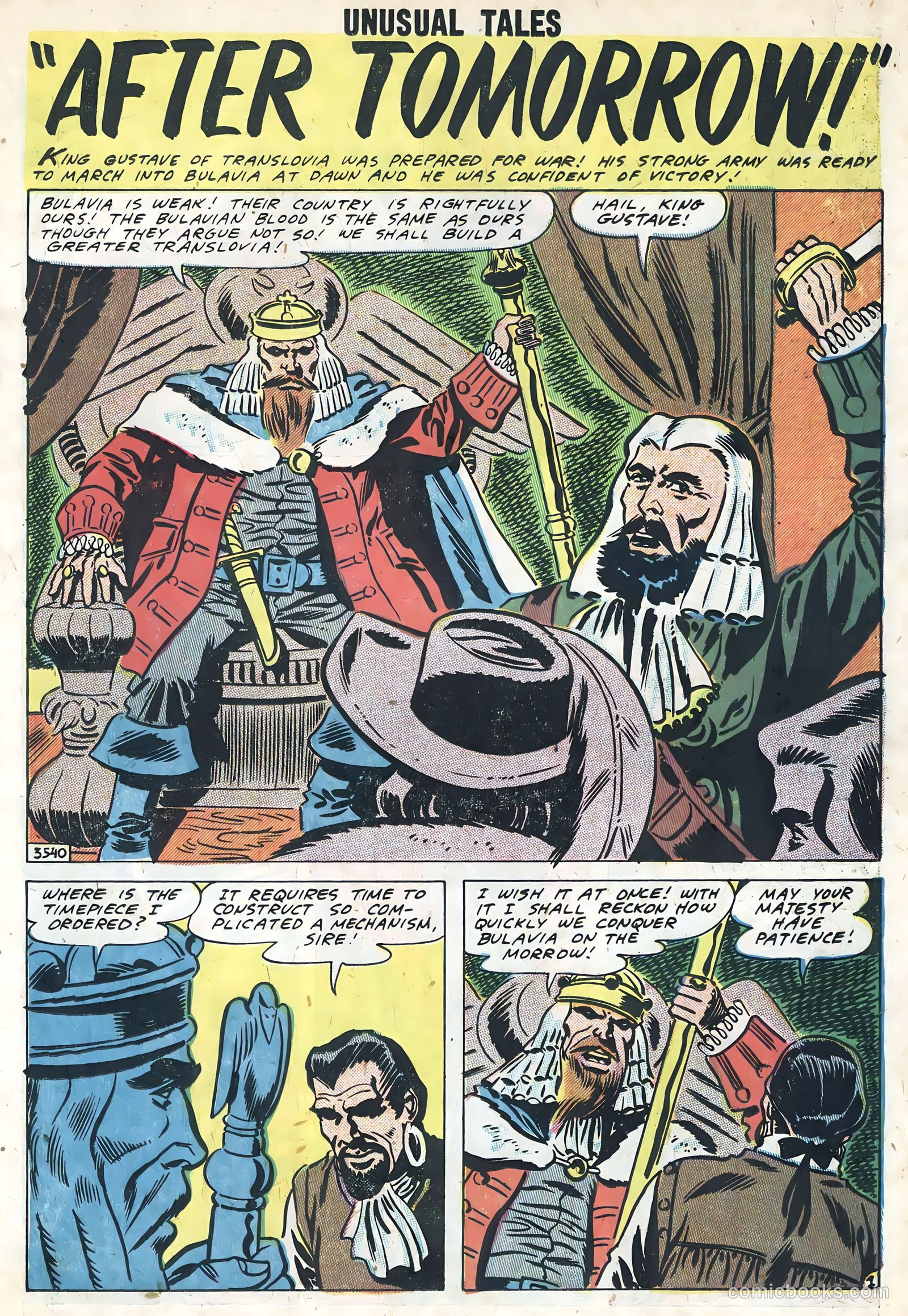 Unusual Tales #13 (1958) — page 11 of 36