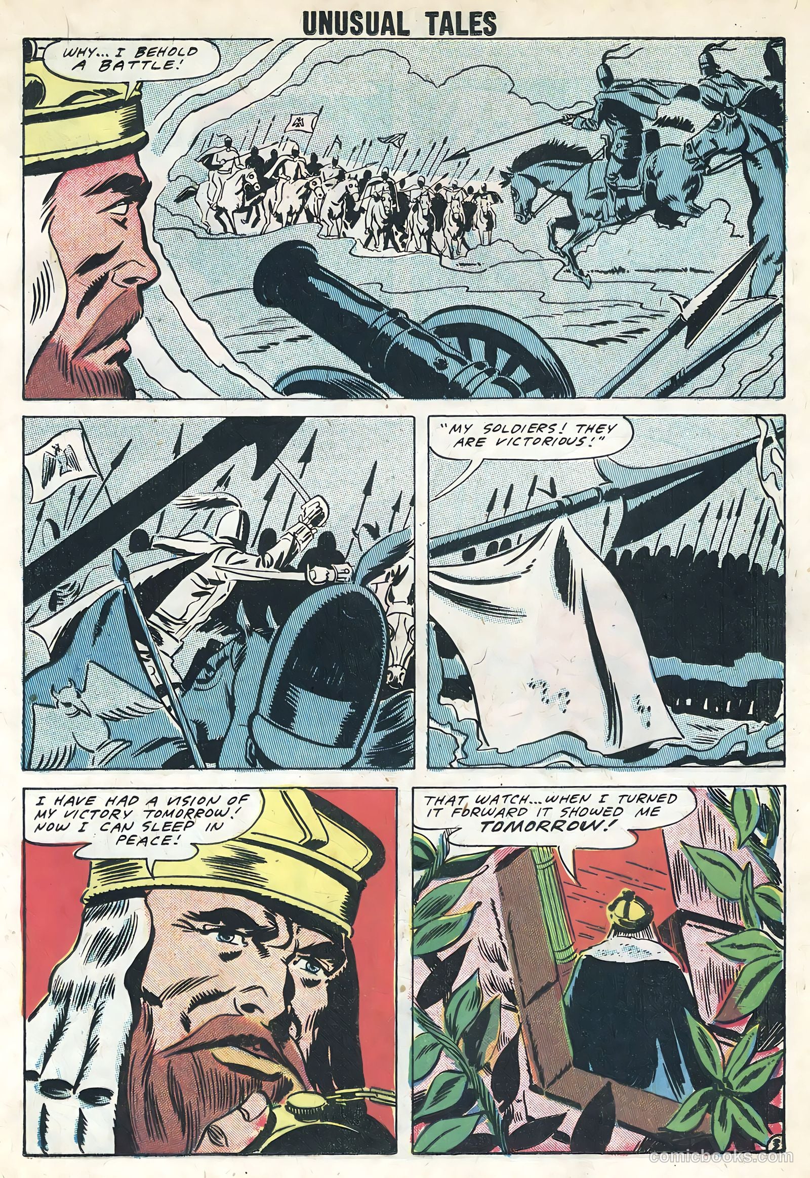 Unusual Tales #13 (1958) — page 13 of 36