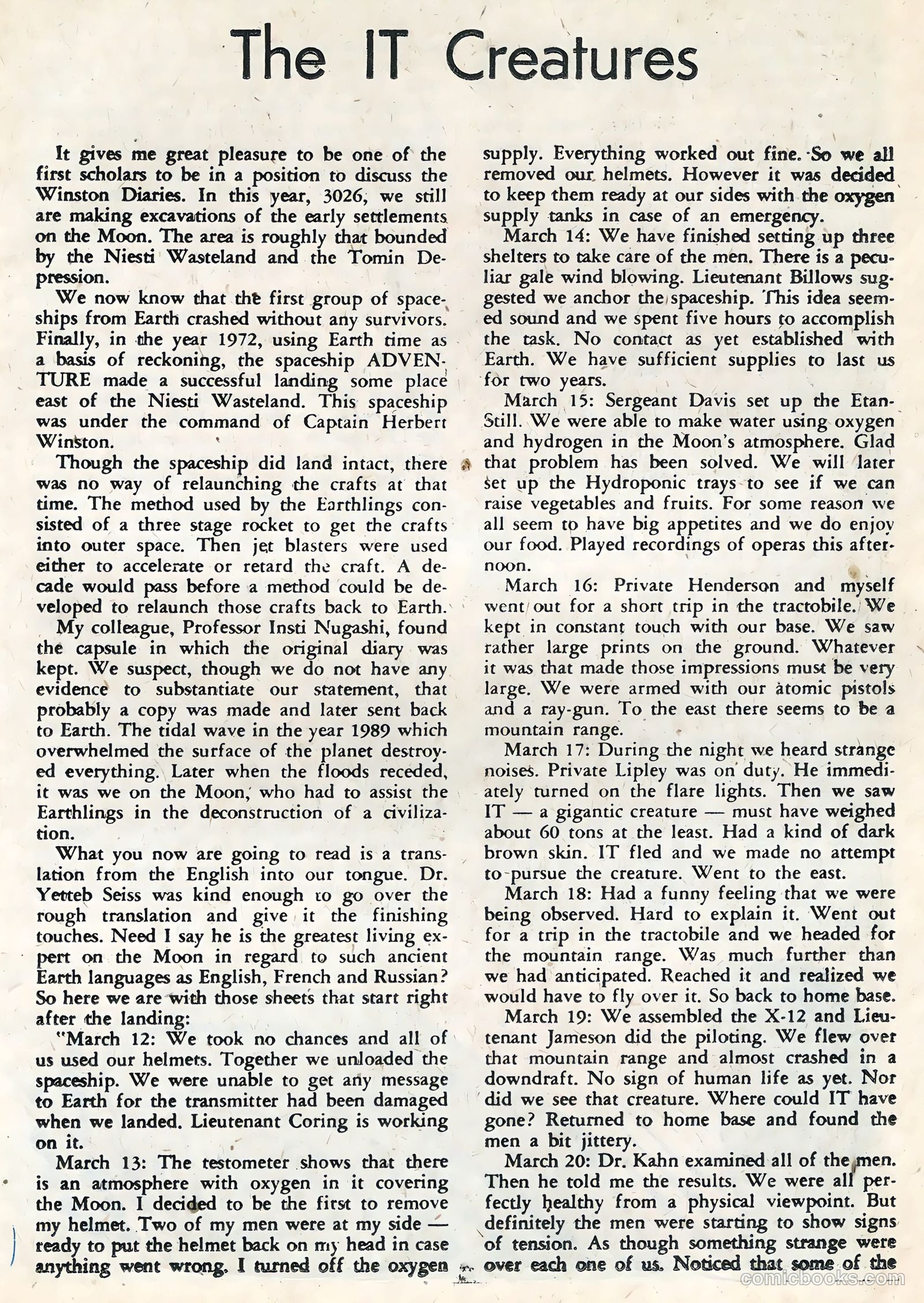 Unusual Tales #13 (1958) — page 17 of 36
