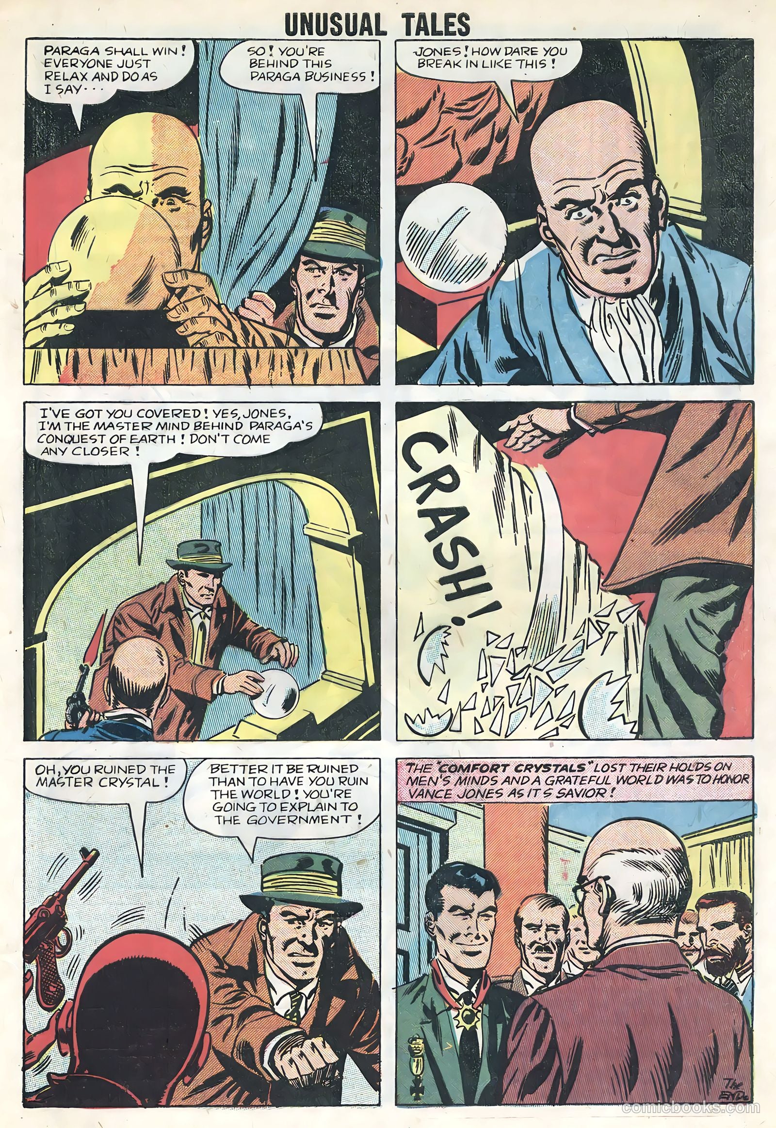 Unusual Tales #13 (1958) — page 33 of 36