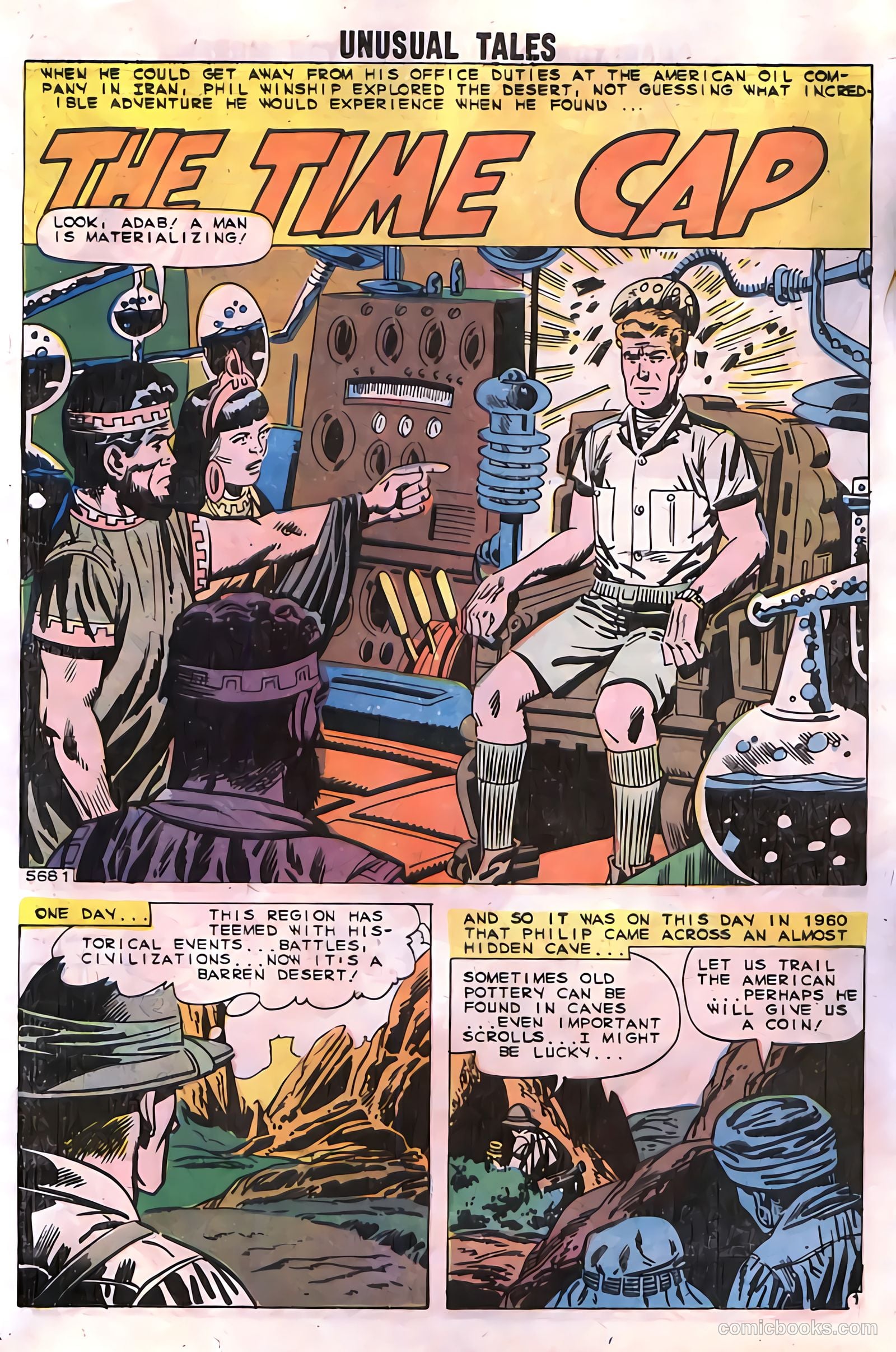Unusual Tales #20 (1960) — page 12 of 36