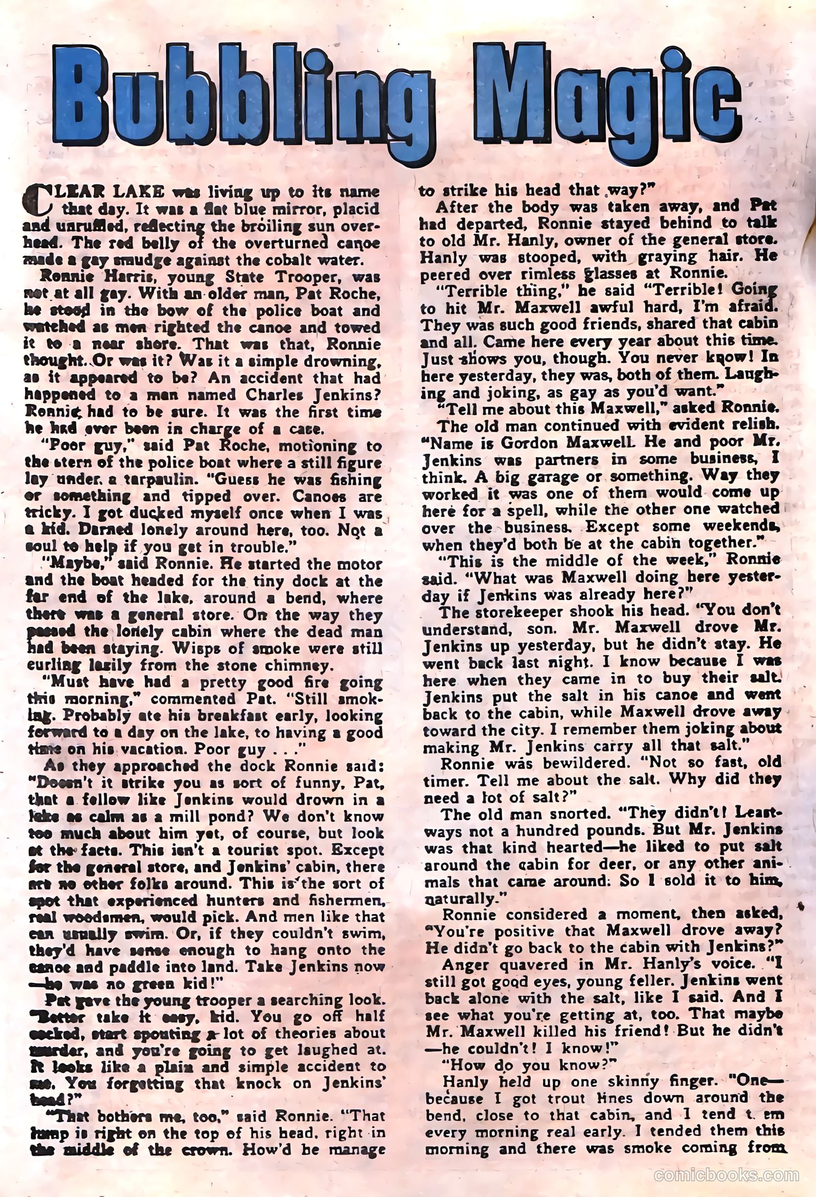 Unusual Tales #20 (1960) — page 18 of 36