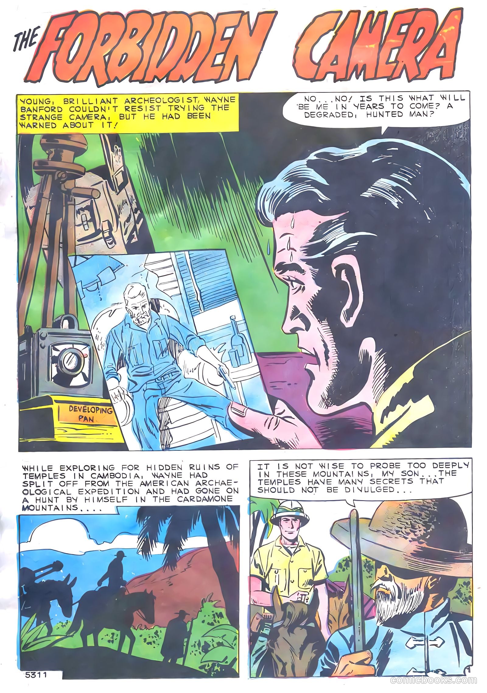 Unusual Tales #21 (1969) — page 36 of 36