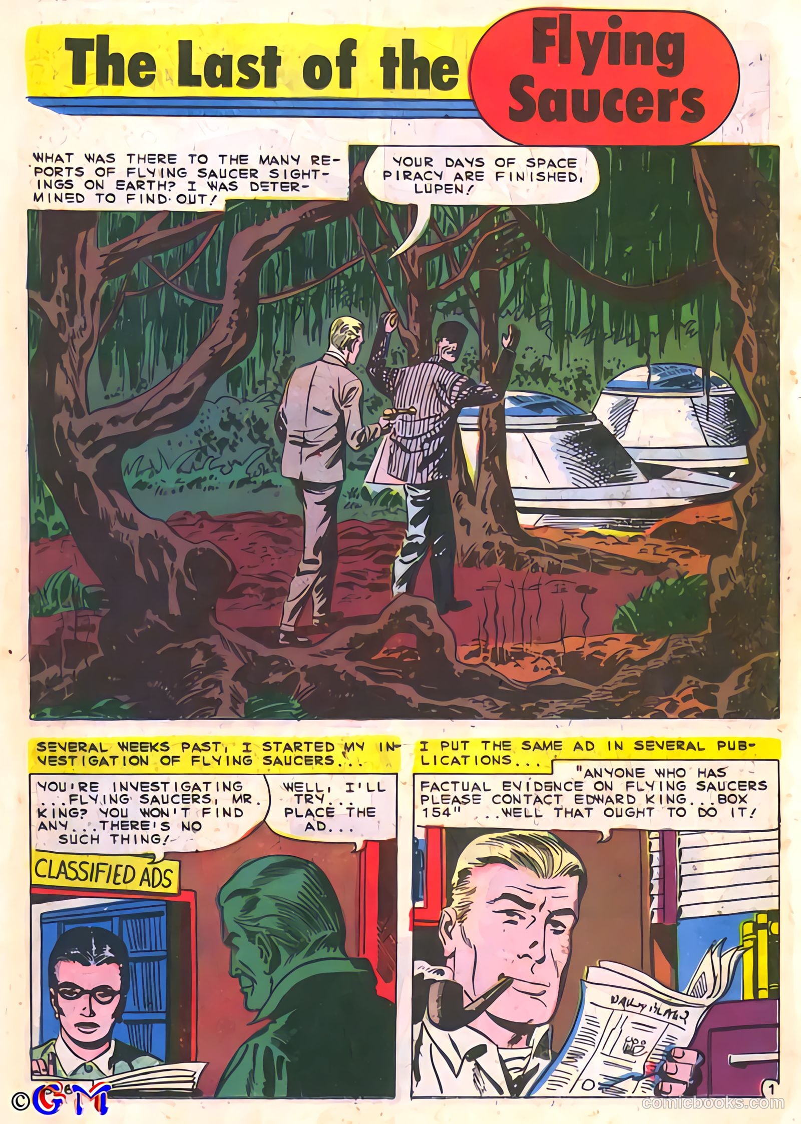 Unusual Tales #22 (1960) — page 11 of 36