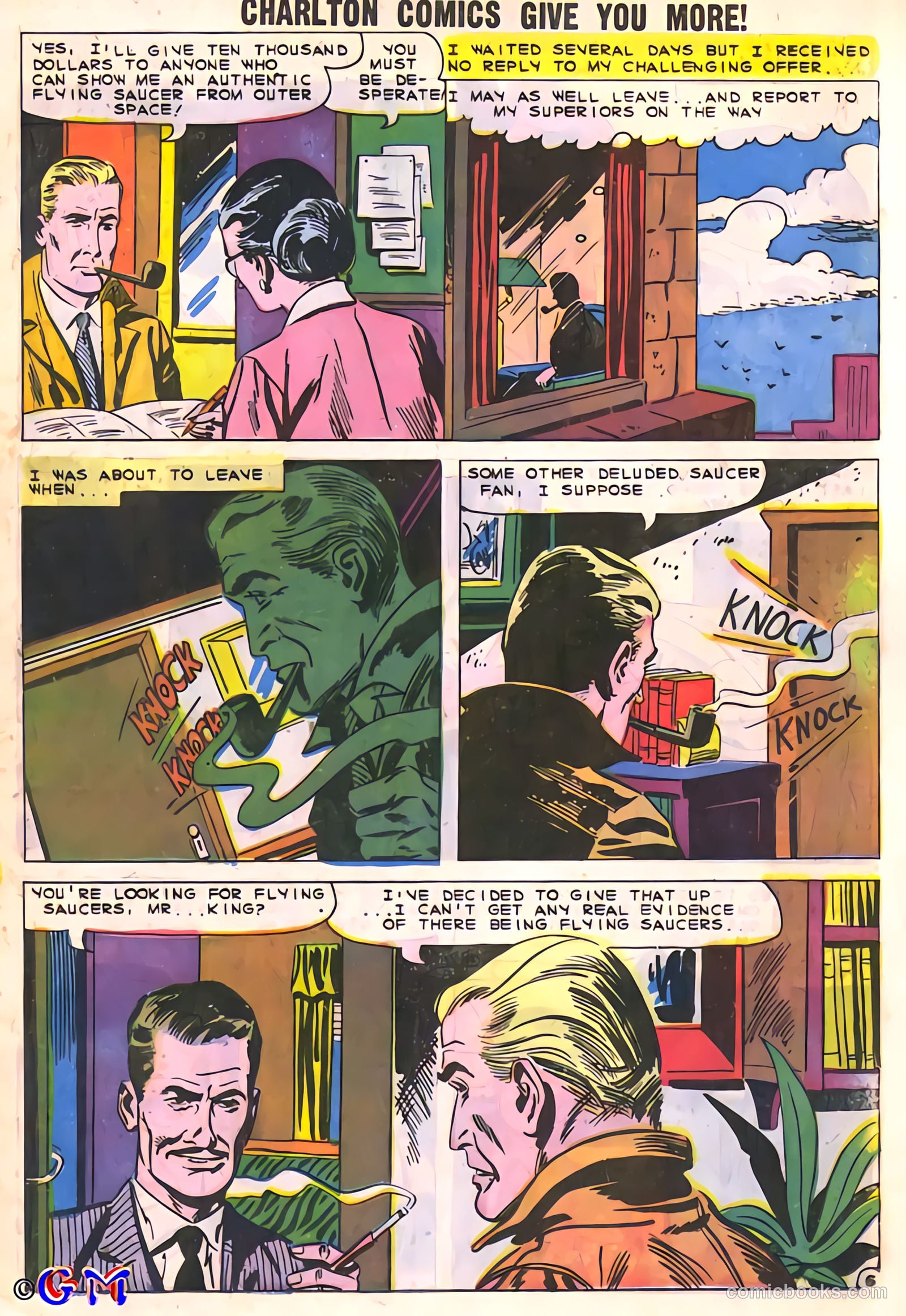 Unusual Tales #22 (1960) — page 17 of 36