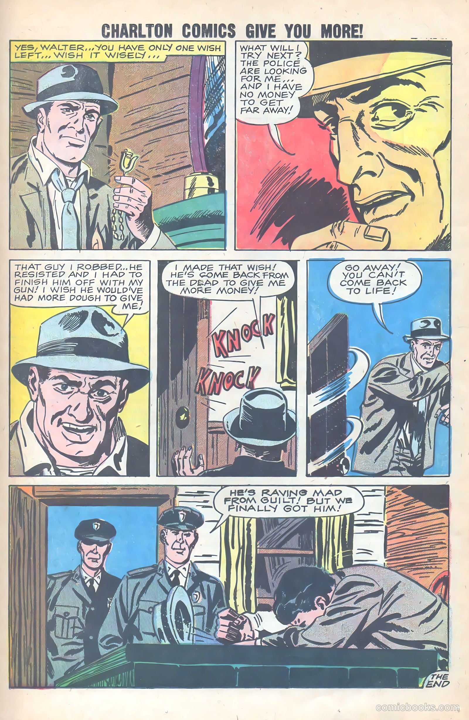 Unusual Tales #24 (1960) — page 23 of 36