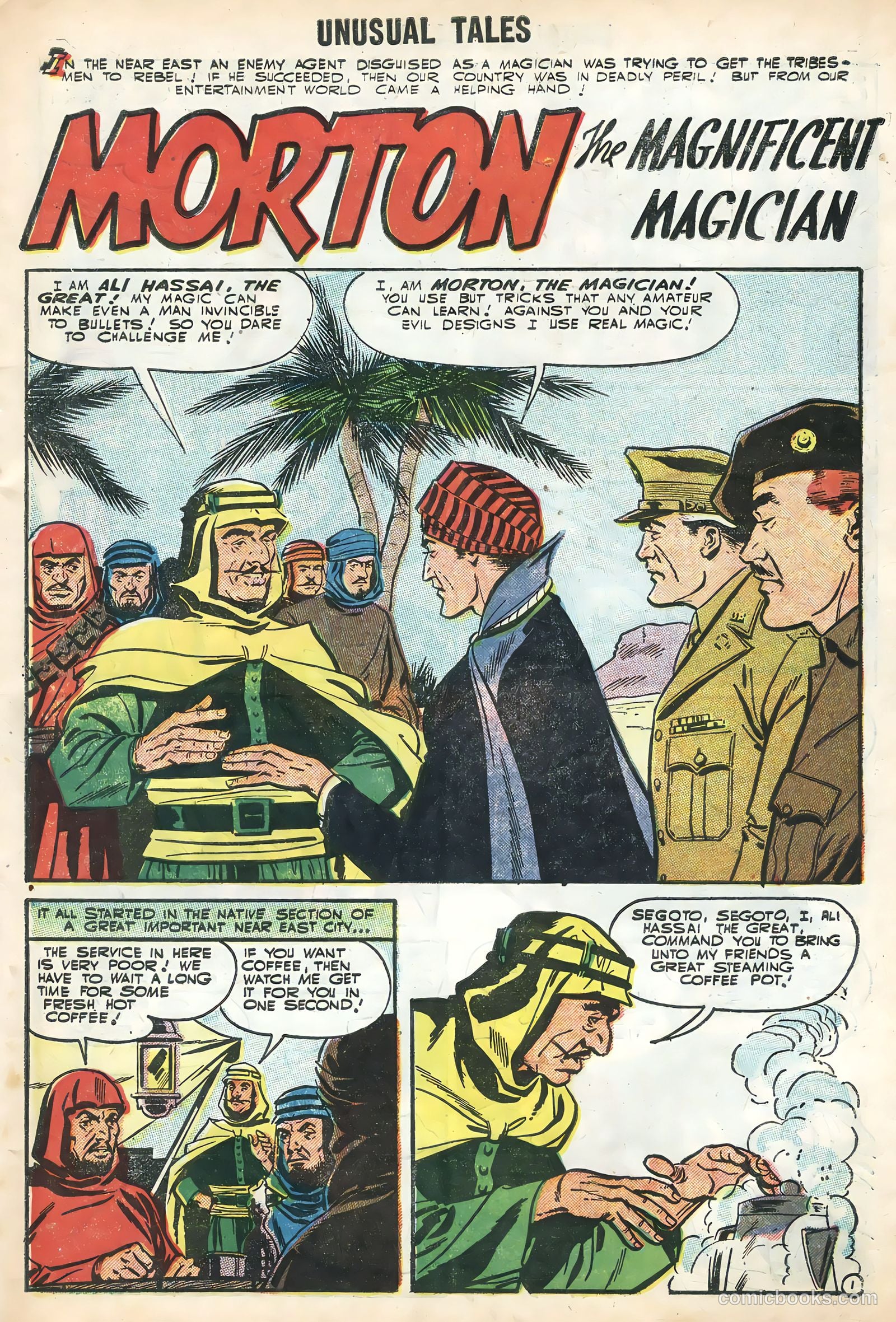 Unusual Tales #3 (1956) — page 3 of 36