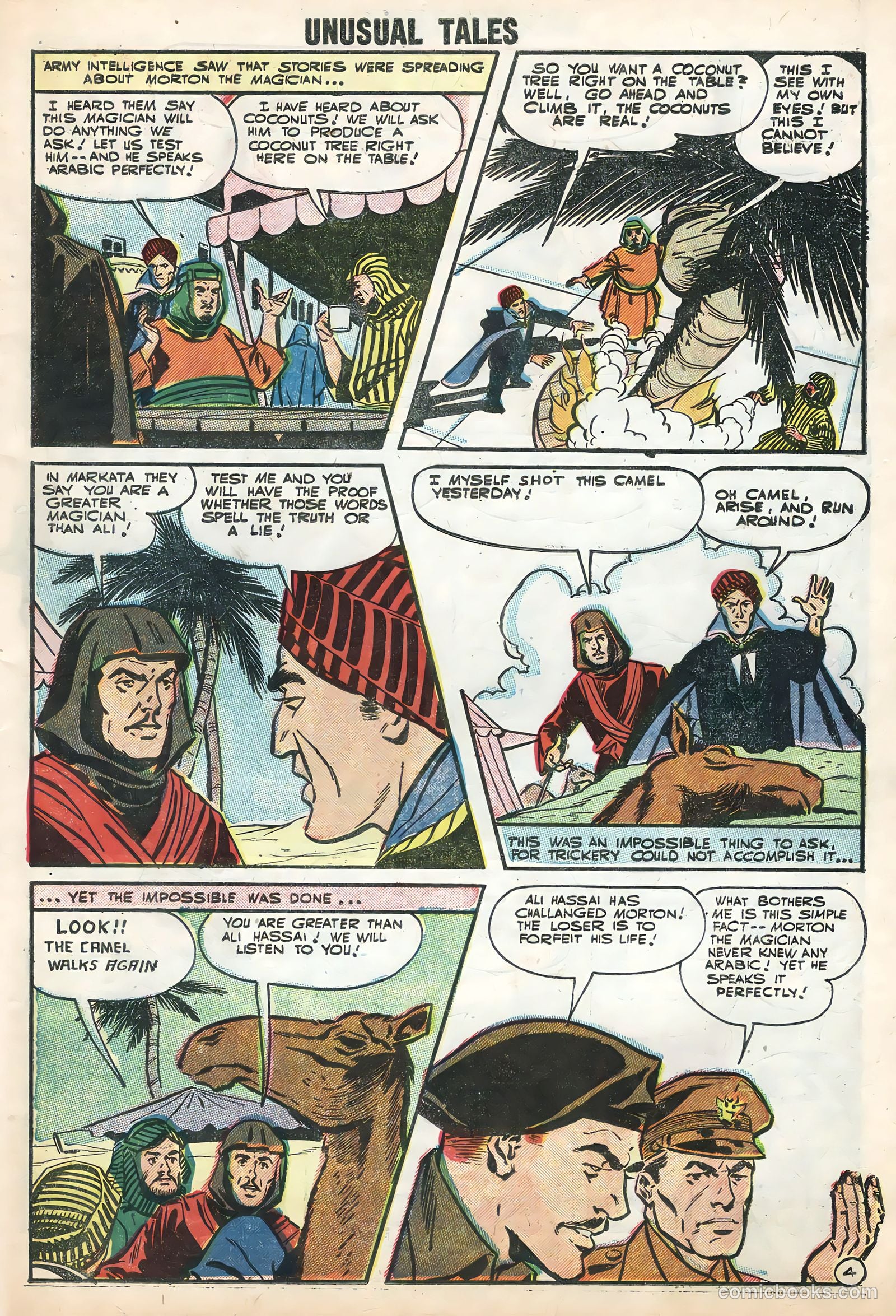 Unusual Tales #3 (1956) — page 7 of 36