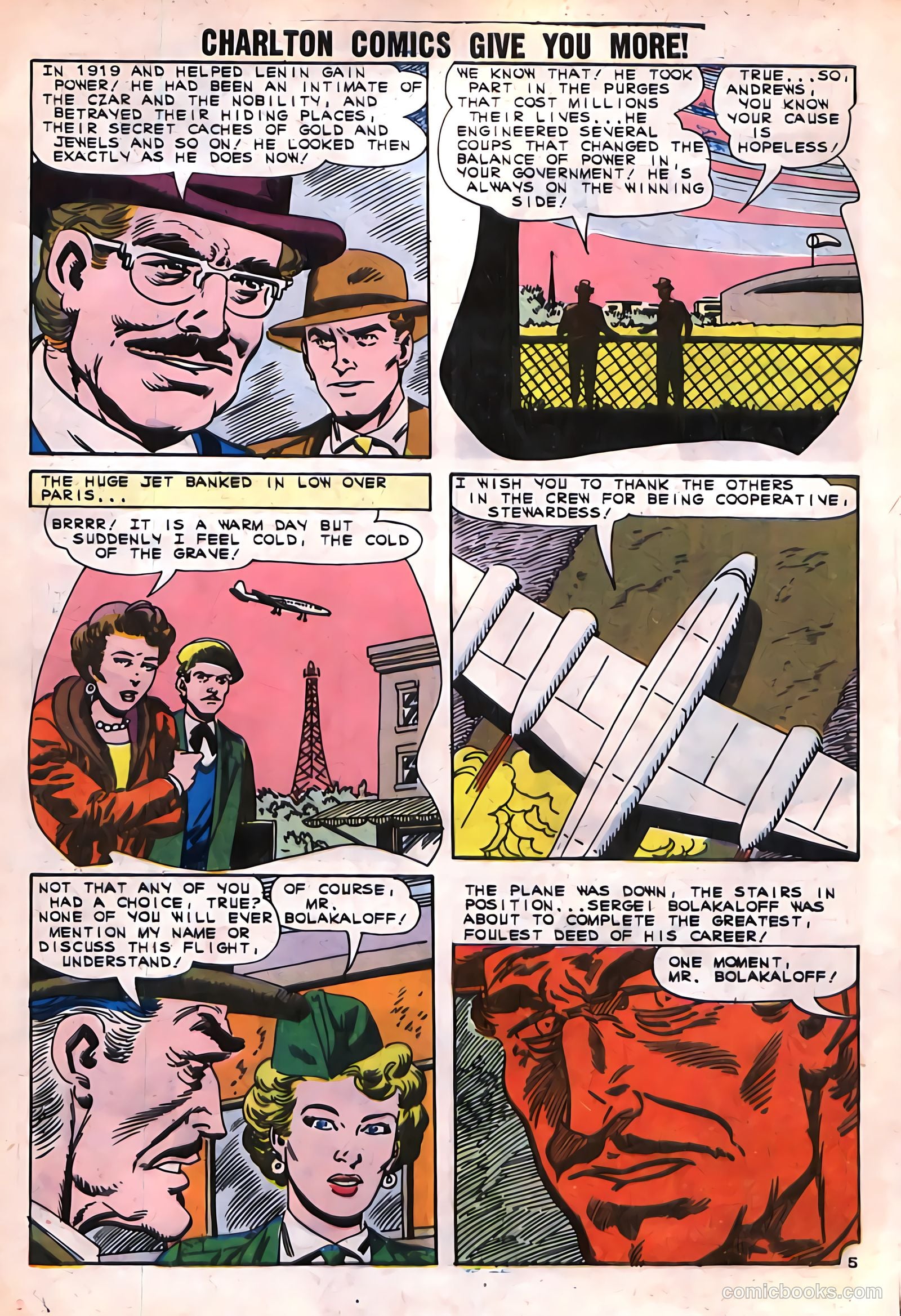 Unusual Tales #33 (1962) — page 8 of 36