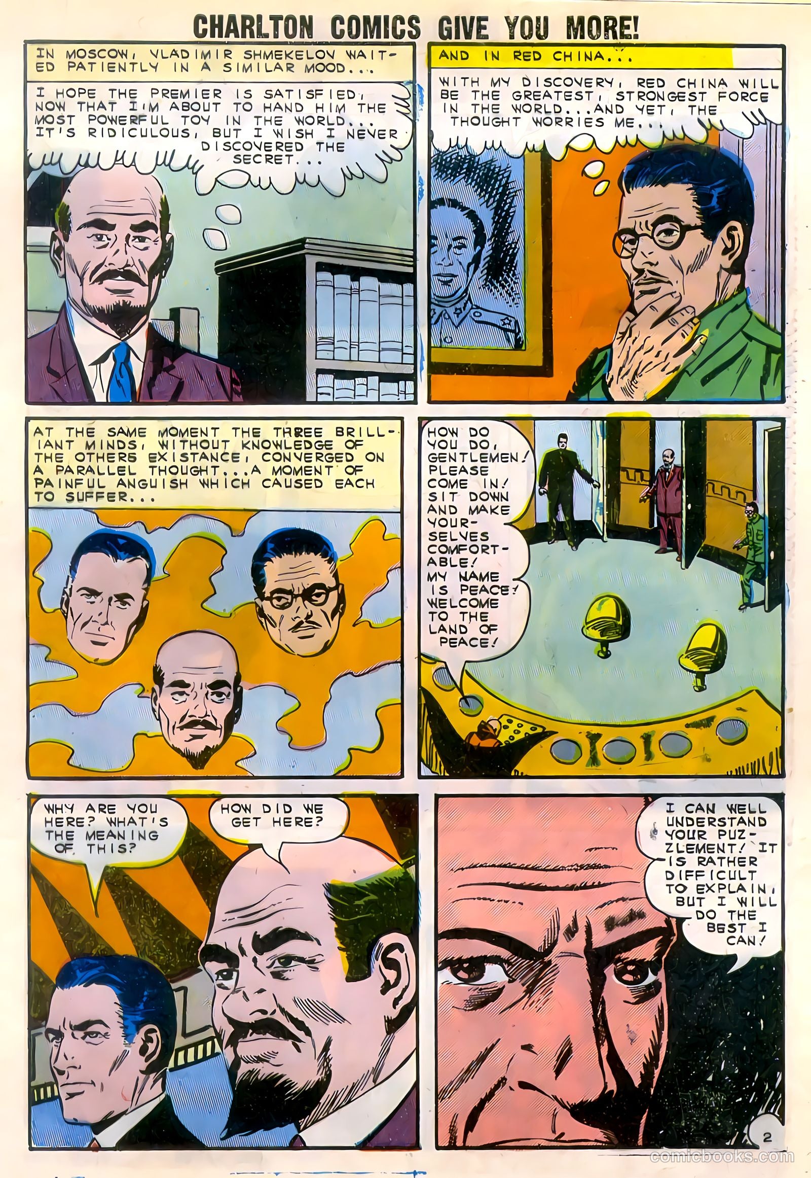 Unusual Tales #42 (1963) — page 29 of 36