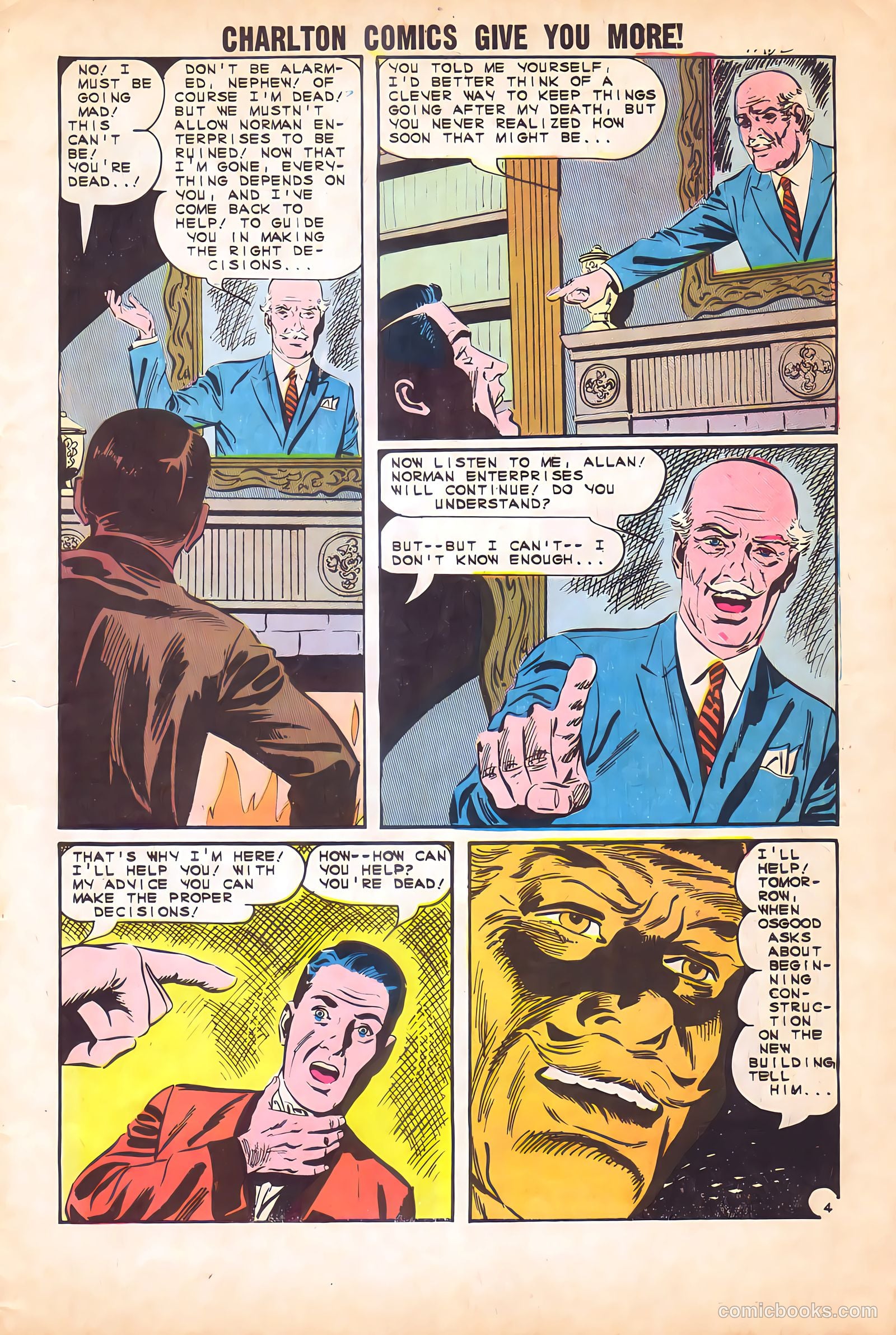 Unusual Tales #46 (1961) — page 7 of 36
