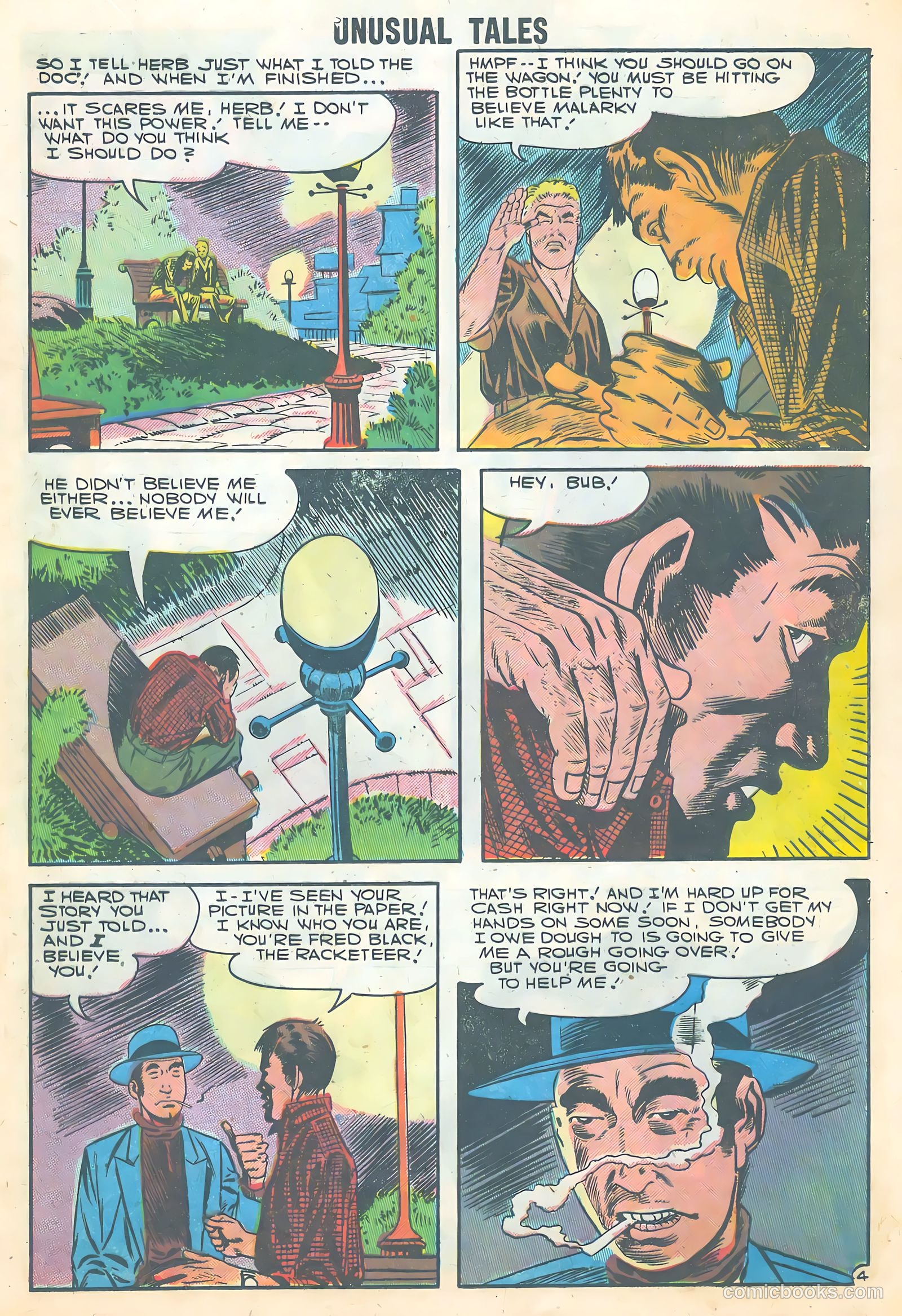 Unusual Tales #7 (1957) — page 17 of 36